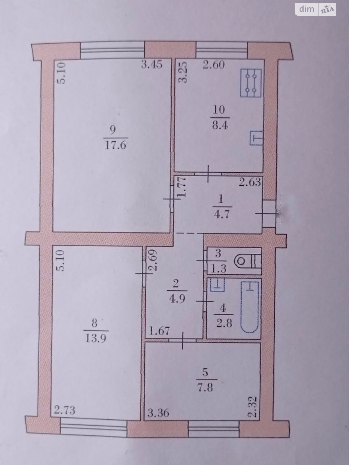 Продажа трехкомнатной квартиры в Тернополе, на просп. Бандеры Степана, район Восточный фото 1