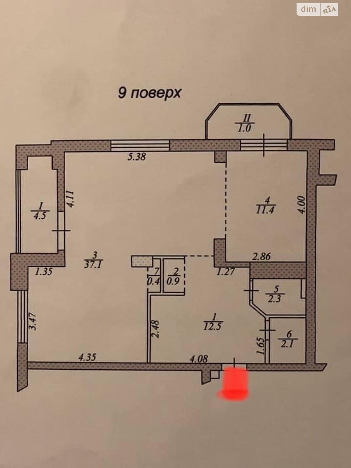 Продаж п`ятикімнатної квартири в Тернополі, на просп. Бандери Степана, район Східний фото 1