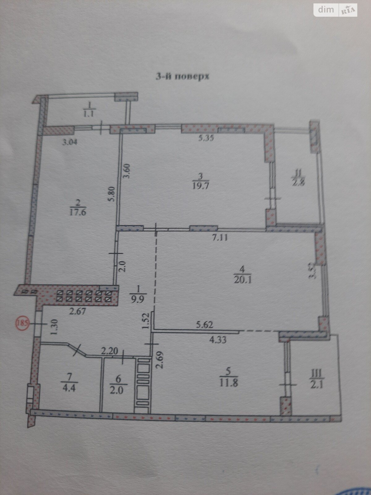 Продажа трехкомнатной квартиры в Тернополе, на просп. Бандеры Степана 36, район Восточный фото 1