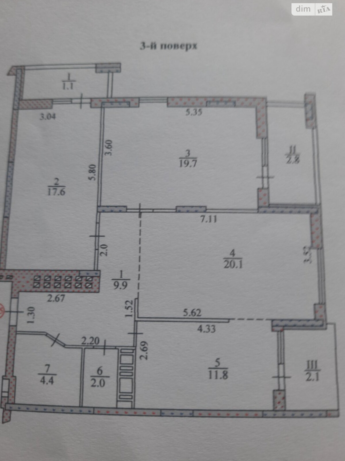 Продажа трехкомнатной квартиры в Тернополе, на просп. Бандеры Степана 36, район Восточный фото 1