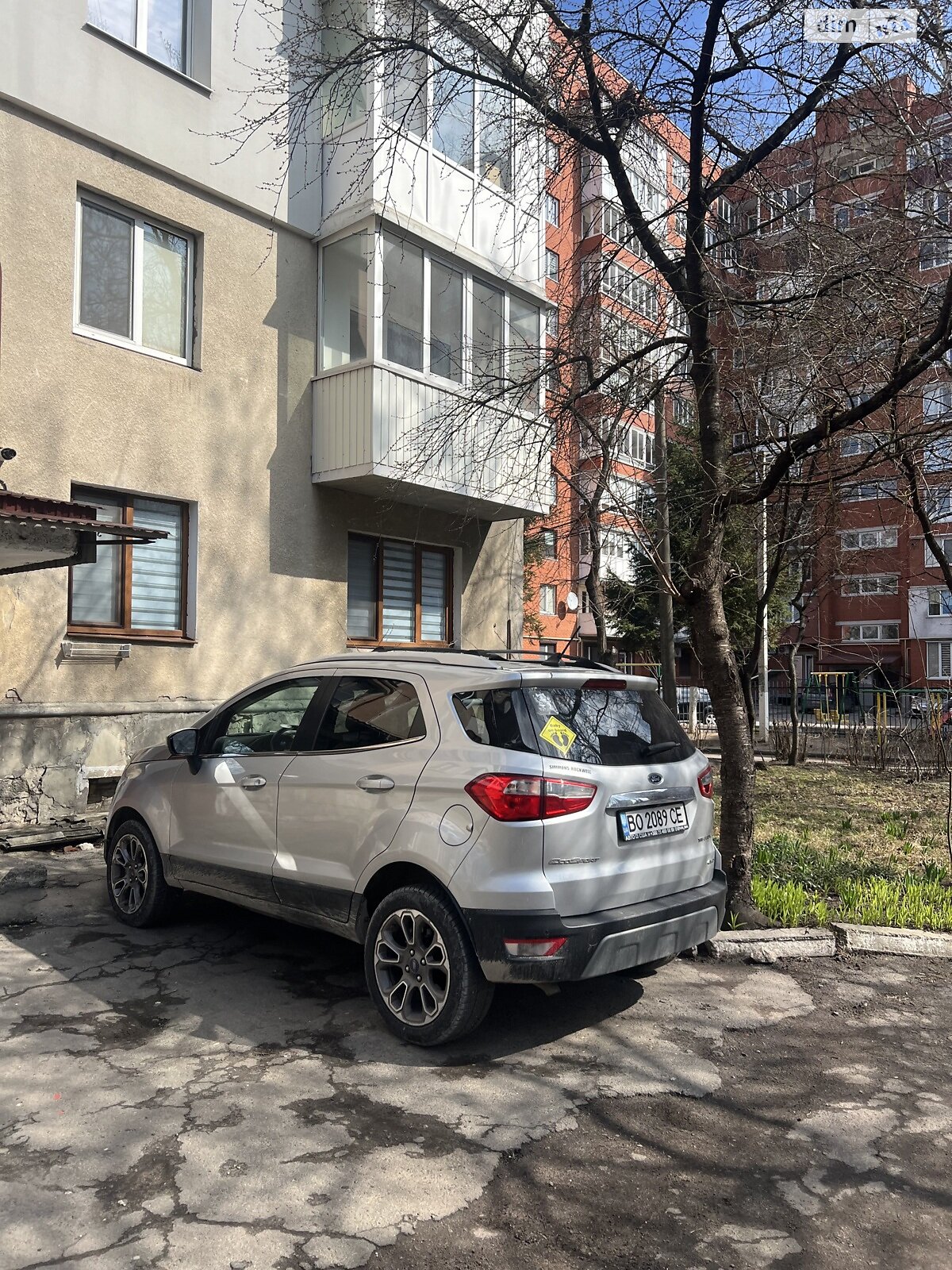 Продаж двокімнатної квартири в Тернополі, на просп. Бандери Степана 108, район Східний фото 1 Продаж двокімнатної квартири в Тернополі, на просп. Бандери Степана 108, район Східний фото 1