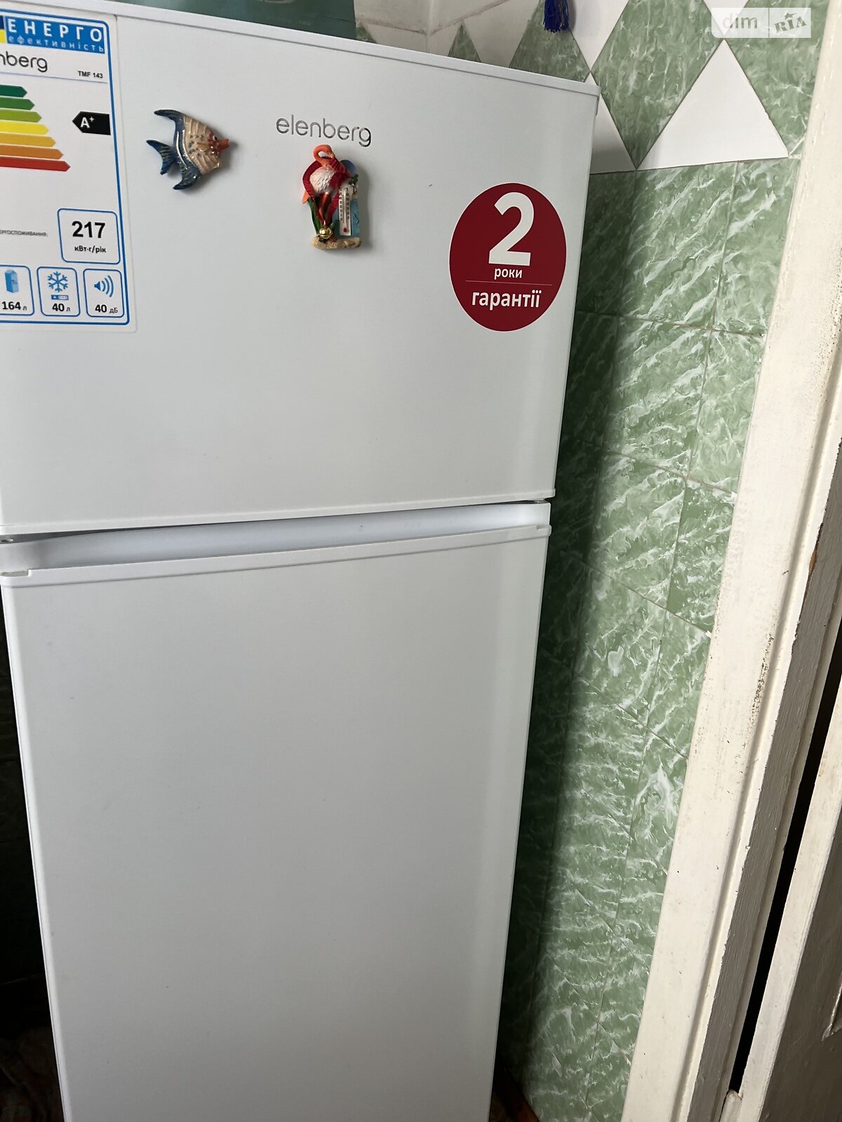 Продаж двокімнатної квартири в Тернополі, на просп. Бандери Степана 108, район Східний фото 1 Продаж двокімнатної квартири в Тернополі, на просп. Бандери Степана 108, район Східний фото 1