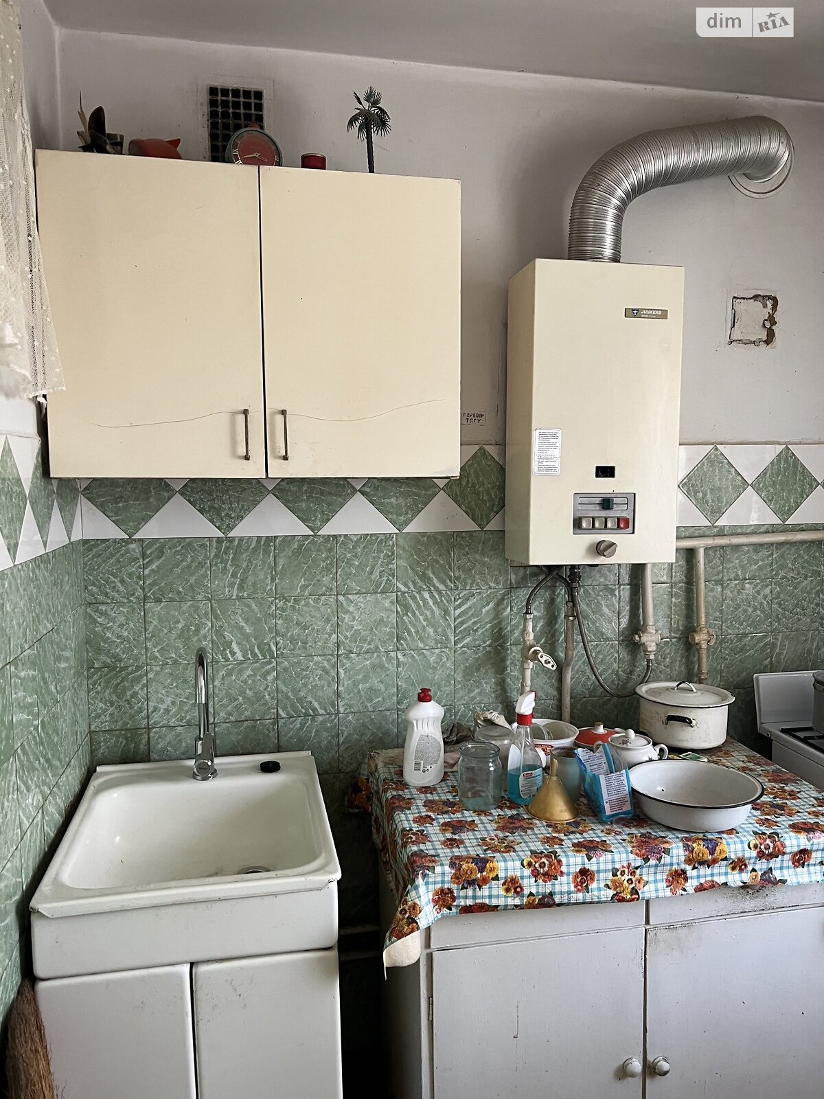 Продаж двокімнатної квартири в Тернополі, на просп. Бандери Степана 108, район Східний фото 1 Продаж двокімнатної квартири в Тернополі, на просп. Бандери Степана 108, район Східний фото 1