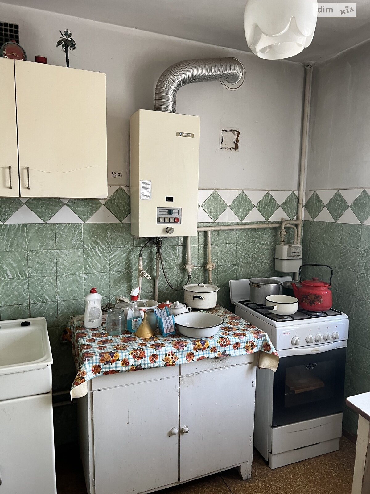 Продаж двокімнатної квартири в Тернополі, на просп. Бандери Степана 108, район Східний фото 1 Продаж двокімнатної квартири в Тернополі, на просп. Бандери Степана 108, район Східний фото 1