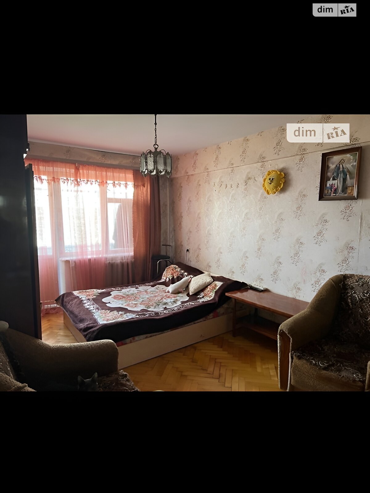 Продажа двухкомнатной квартиры в Тернополе, на просп. Бандеры Степана, район Восточный фото 1 Продажа двухкомнатной квартиры в Тернополе, на просп. Бандеры Степана, район Восточный фото 1