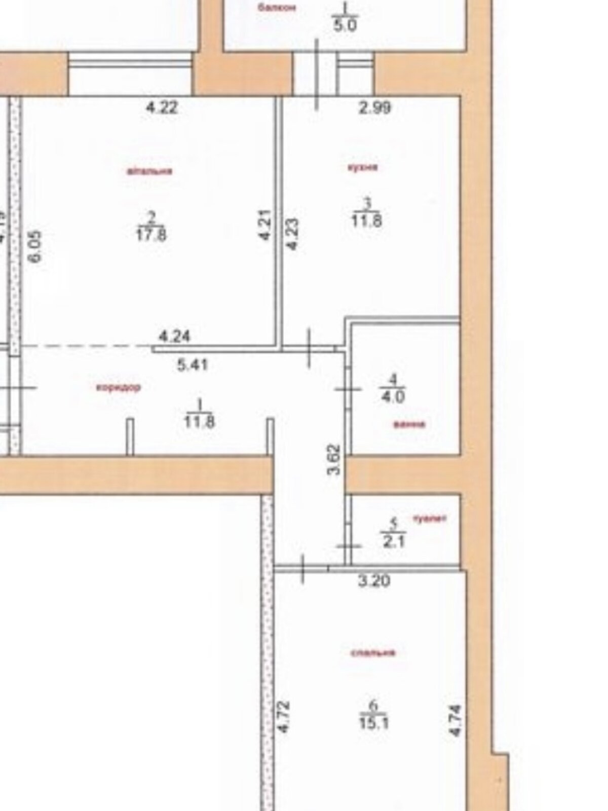 Продажа двухкомнатной квартиры в Тернополе, на просп. Бандеры Степана 83Е, район Восточный фото 1 Продажа двухкомнатной квартиры в Тернополе, на просп. Бандеры Степана 83Е, район Восточный фото 1