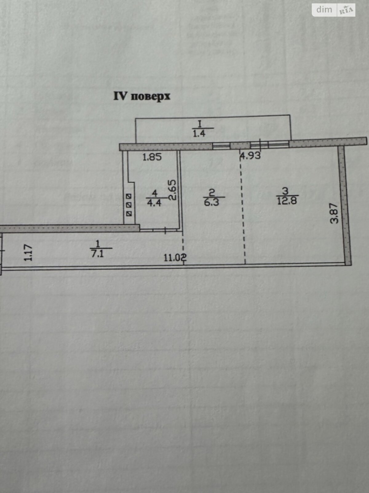 Продажа однокомнатной квартиры в Тернополе, на просп. Бандеры Степана 16, район Восточный фото 1