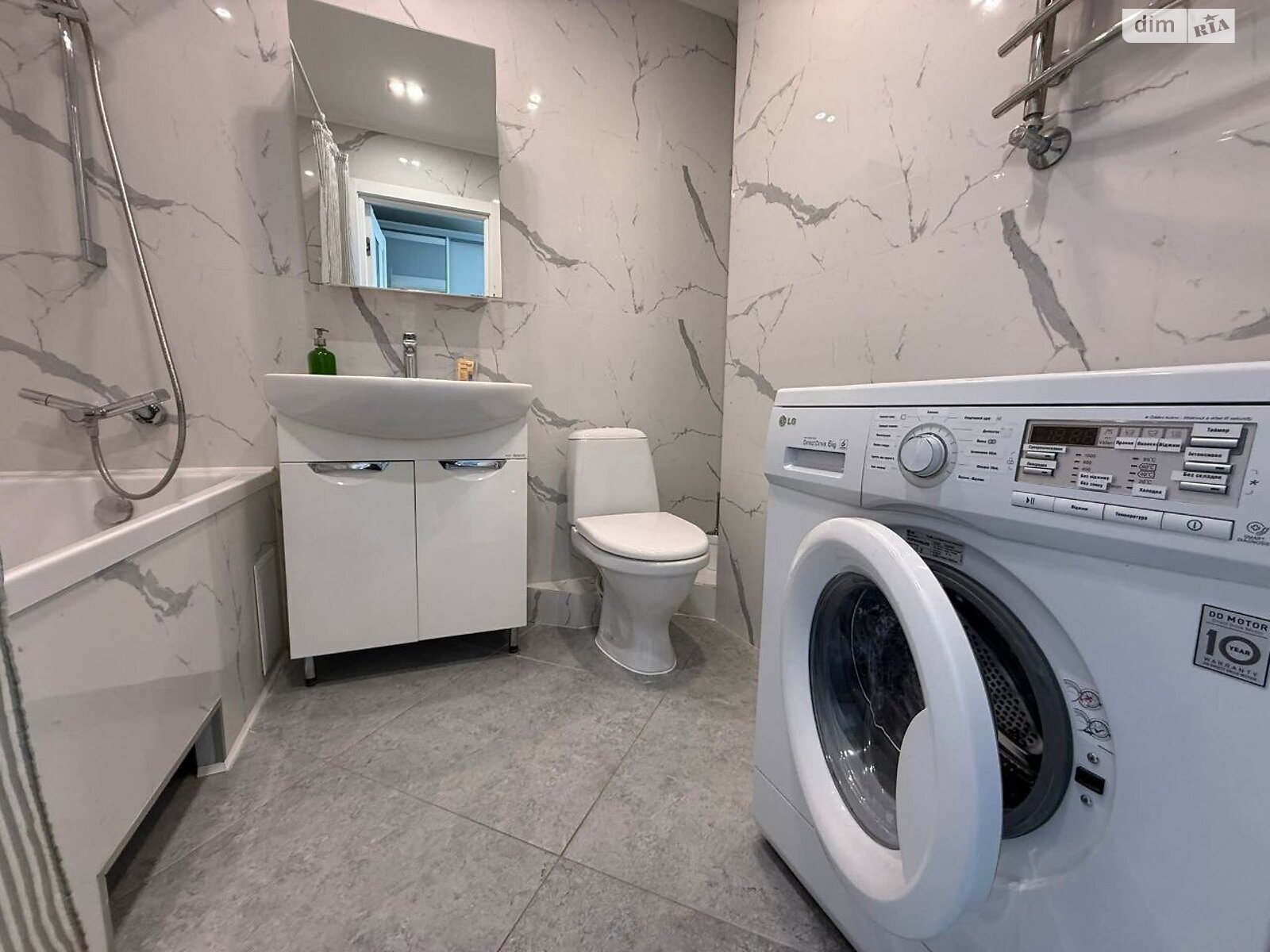 Продажа однокомнатной квартиры в Тернополе, на просп. Бандеры Степана 36, район Восточный фото 1