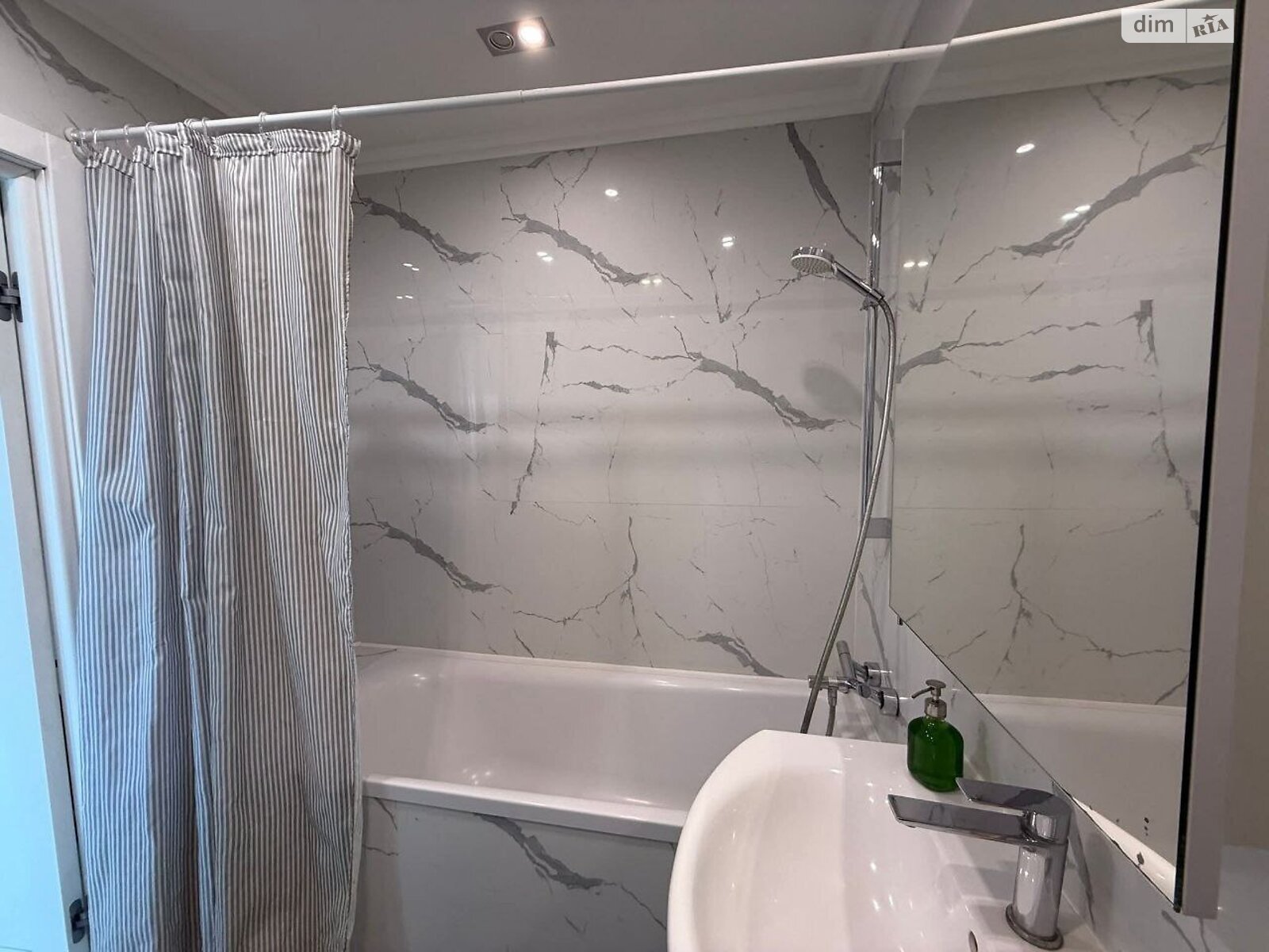 Продажа однокомнатной квартиры в Тернополе, на просп. Бандеры Степана 36, район Восточный фото 1