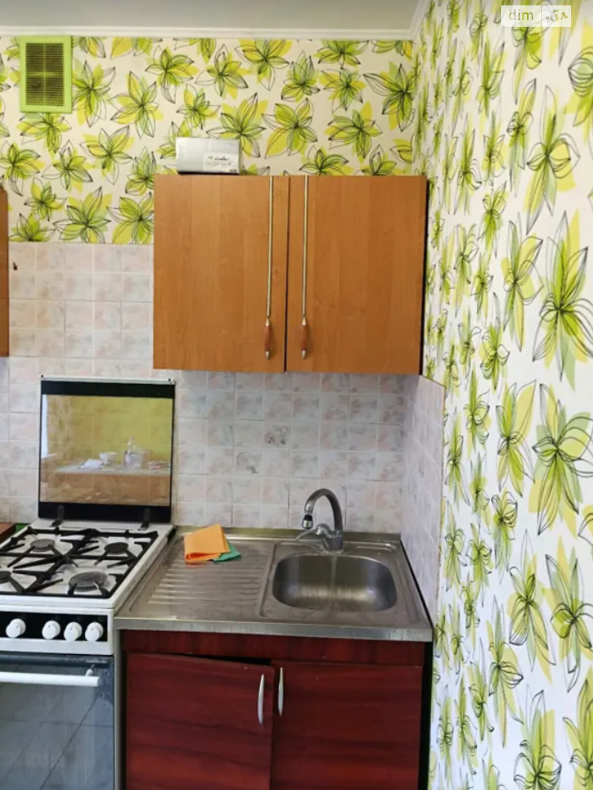 Продаж двокімнатної квартири в Тернополі, на вул. Героїв Крут 9, район Східний фото 1 Продаж двокімнатної квартири в Тернополі, на вул. Героїв Крут 9, район Східний фото 1