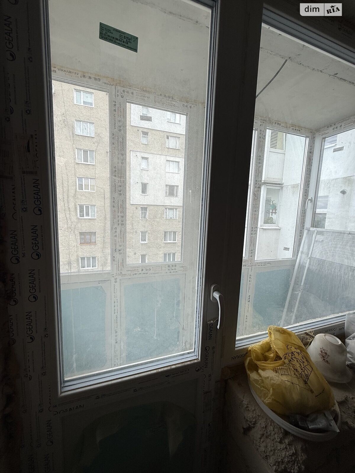 Продажа четырехкомнатной квартиры в Тернополе, на ул. Девичья, район Восточный фото 1