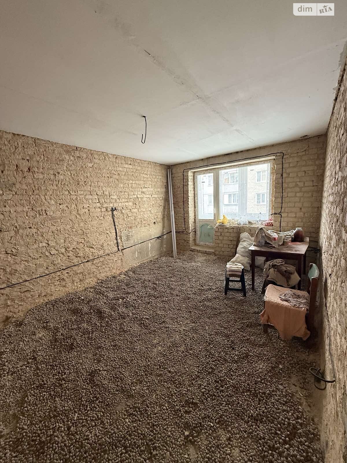 Продажа четырехкомнатной квартиры в Тернополе, на ул. Девичья, район Восточный фото 1