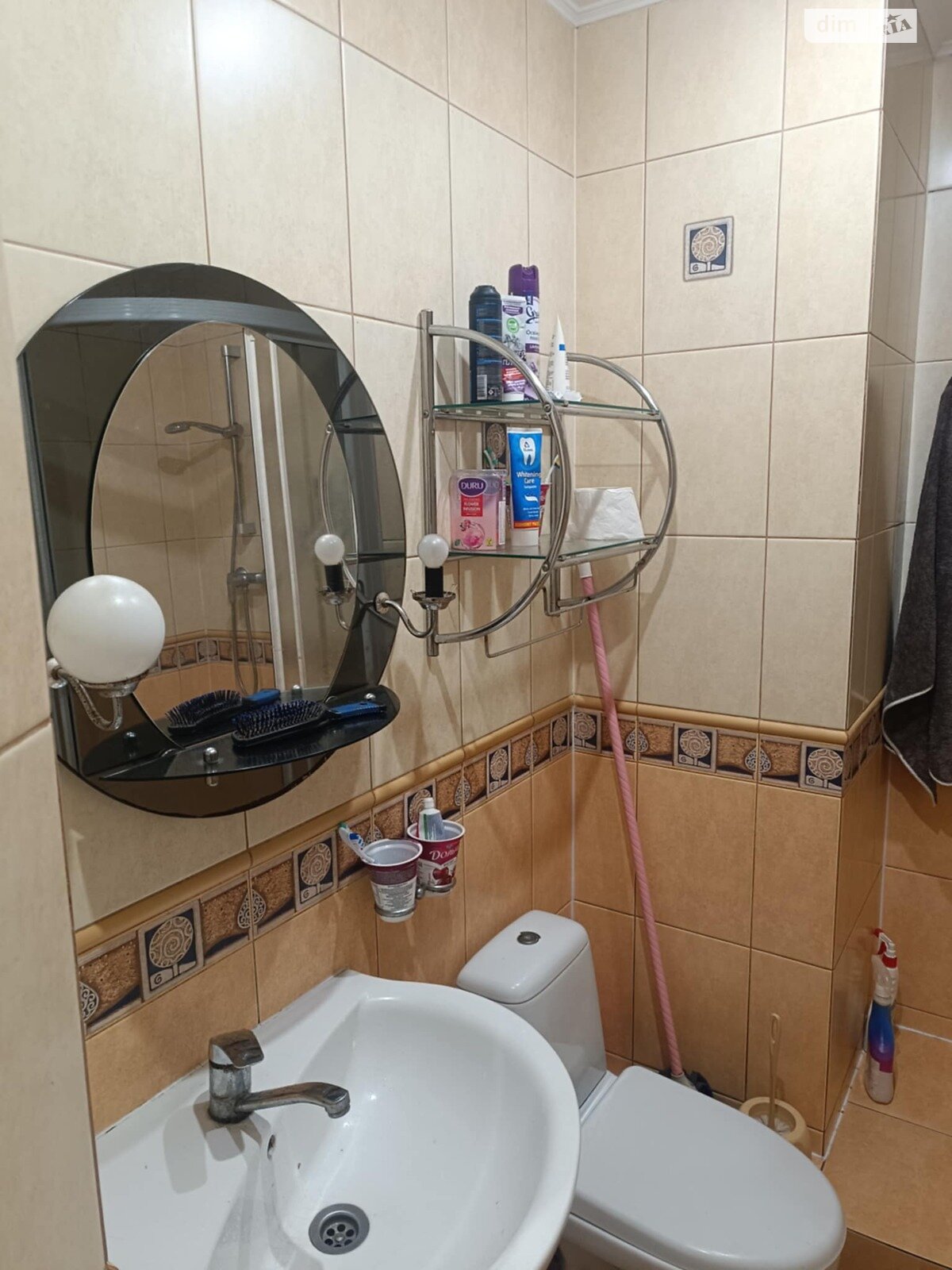 Продаж двокімнатної квартири в Тернополі, на вул. Дорошенка Петра Гетьмана 6, район Східний фото 1 Продаж двокімнатної квартири в Тернополі, на вул. Дорошенка Петра Гетьмана 6, район Східний фото 1