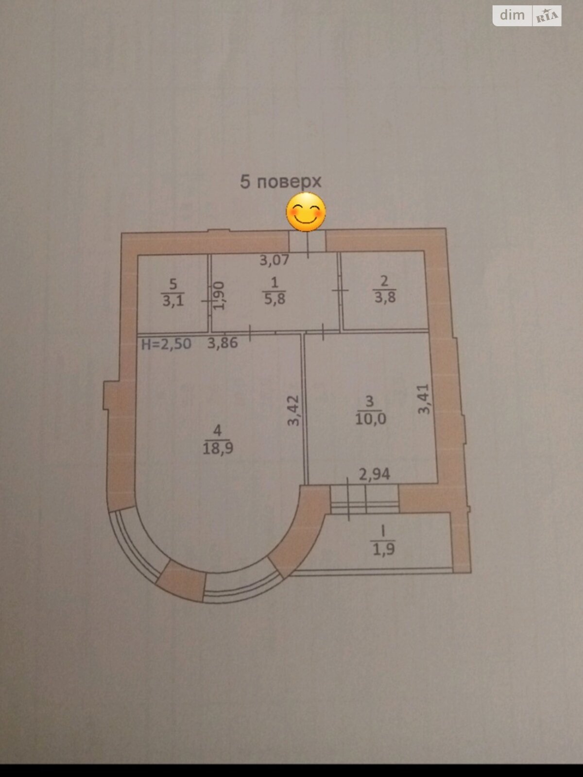 Продажа однокомнатной квартиры в Тернополе, на ул. Довженко Александра 24, район Восточный фото 1