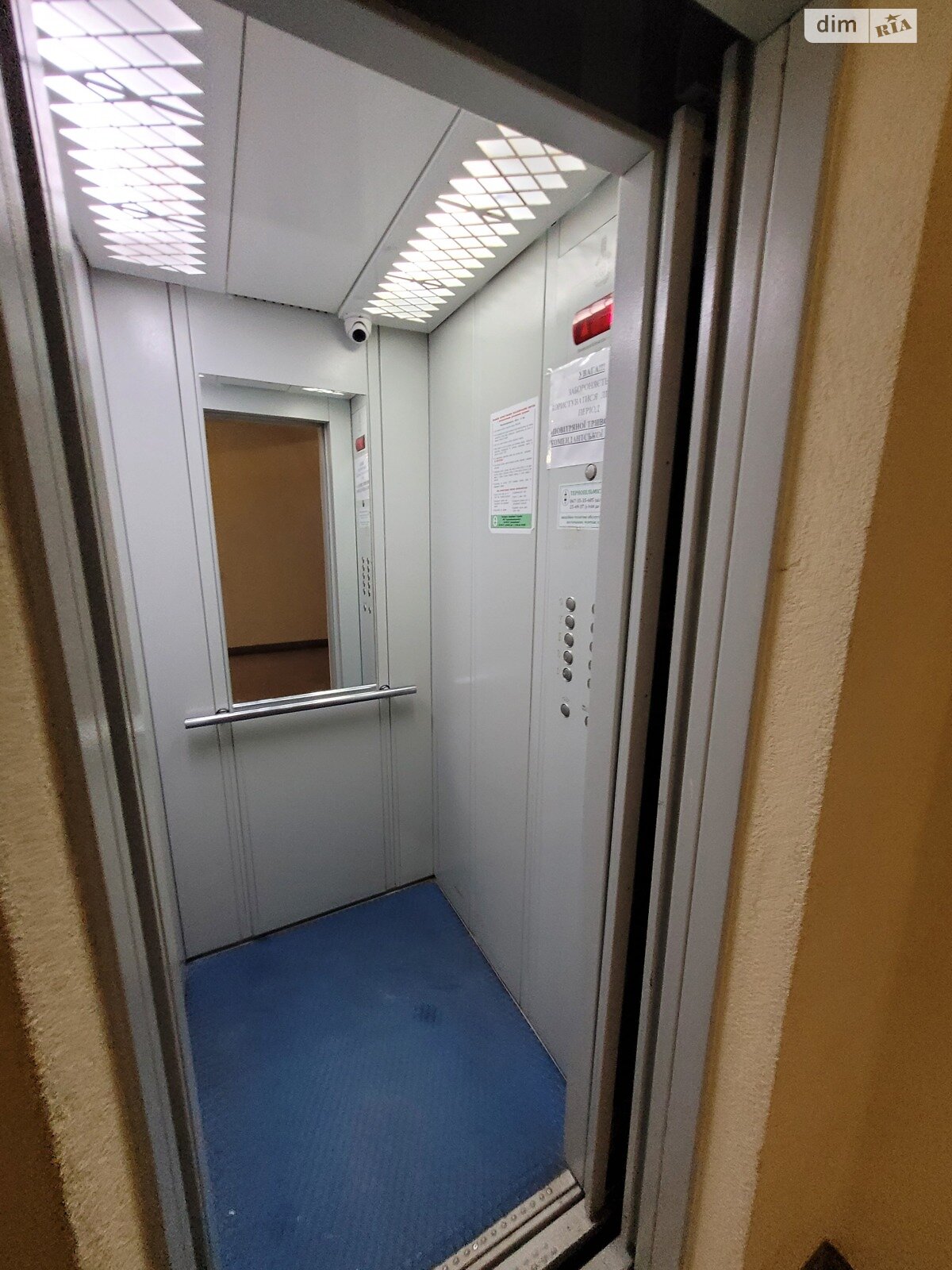 Продаж двокімнатної квартири в Тернополі, на вул. Довженка Олександра, район Східний фото 1 Продаж двокімнатної квартири в Тернополі, на вул. Довженка Олександра, район Східний фото 1