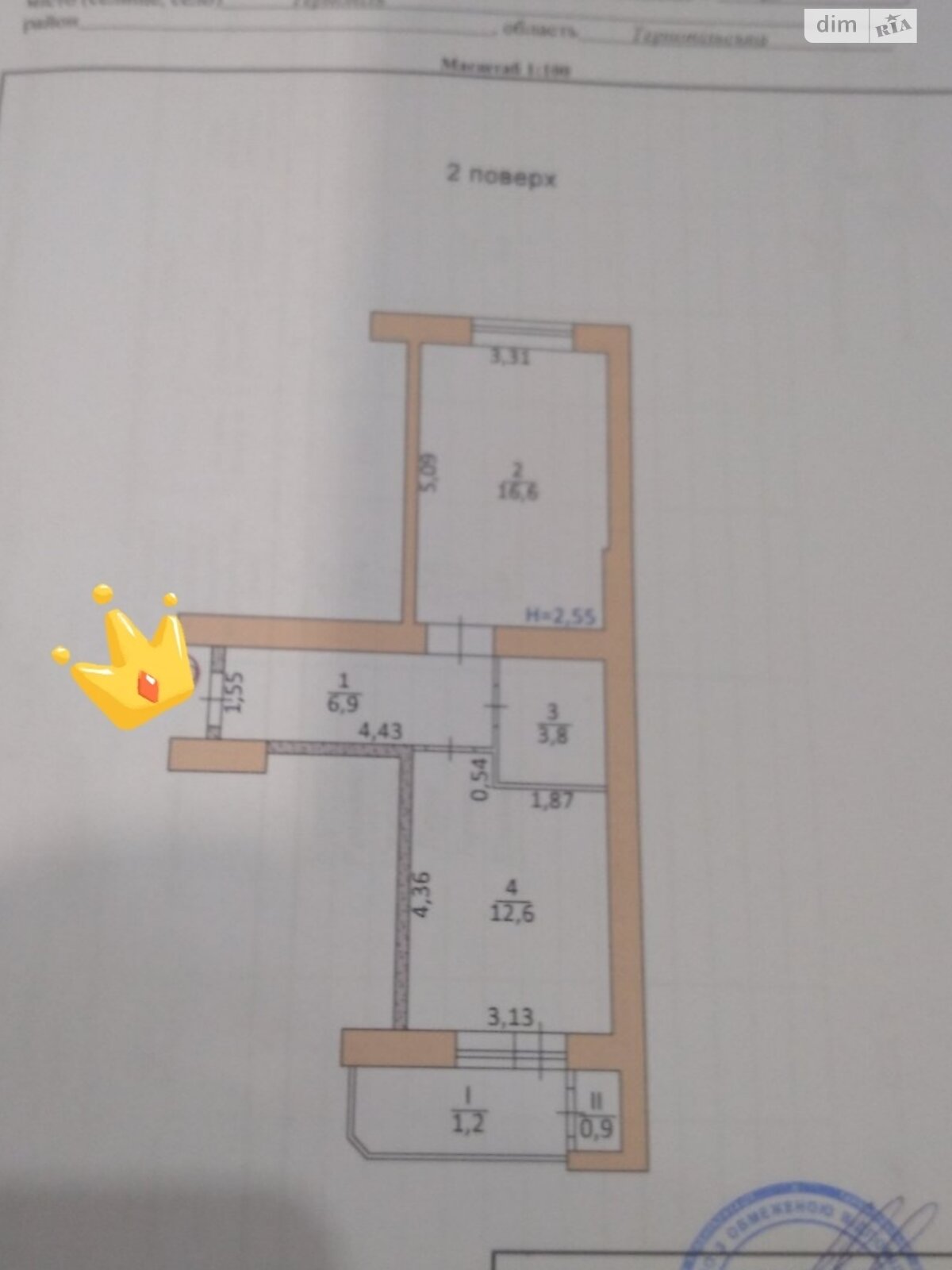 Продаж однокімнатної квартири в Тернополі, на вул. Довженка Олександра 26, район Східний фото 1