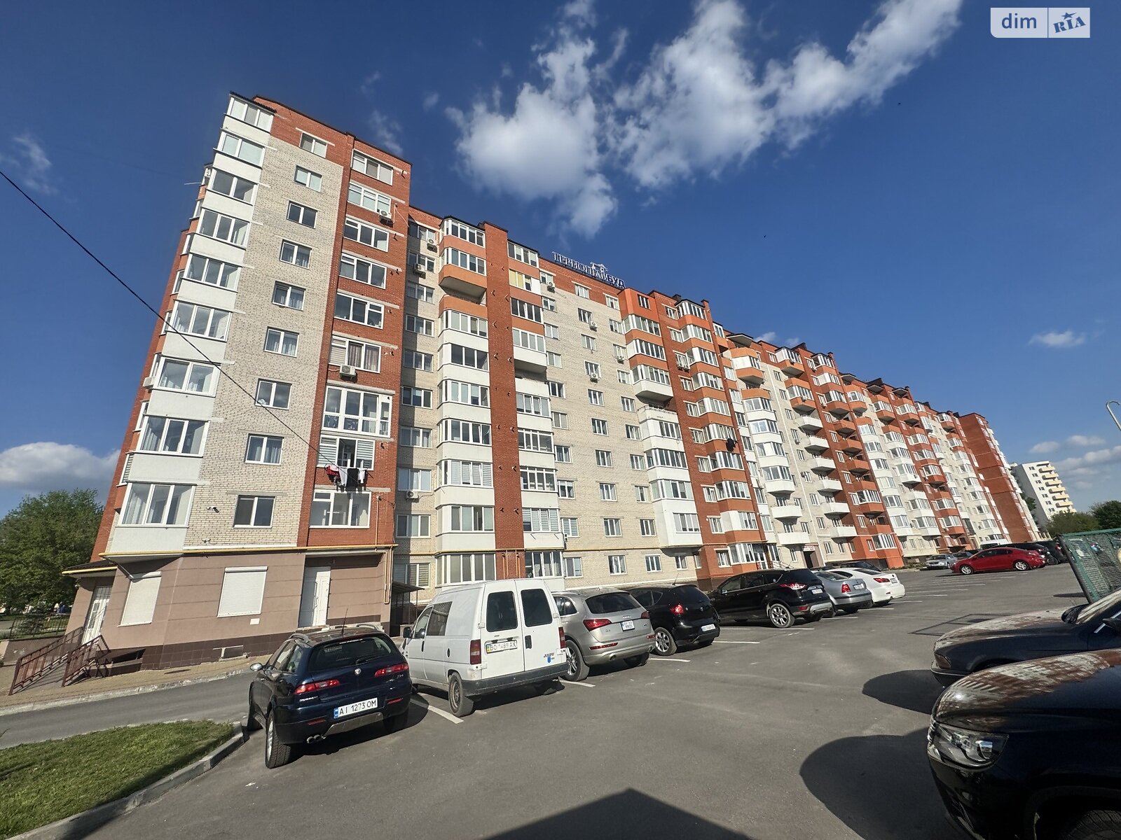 Продаж двокімнатної квартири в Тернополі, на вул. Довженка Олександра 26, район Східний фото 1 Продаж двокімнатної квартири в Тернополі, на вул. Довженка Олександра 26, район Східний фото 1