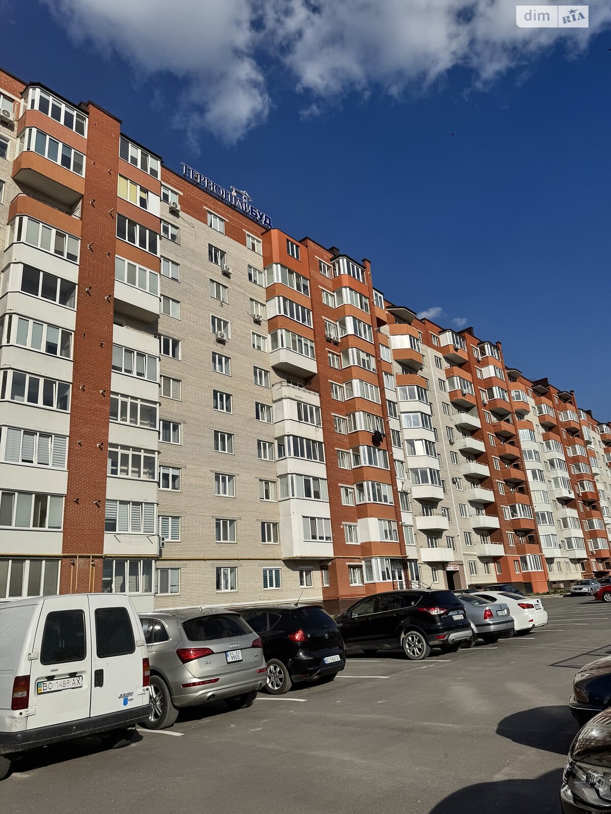 Продаж двокімнатної квартири в Тернополі, на вул. Довженка Олександра 26, район Східний фото 1 Продаж двокімнатної квартири в Тернополі, на вул. Довженка Олександра 26, район Східний фото 1