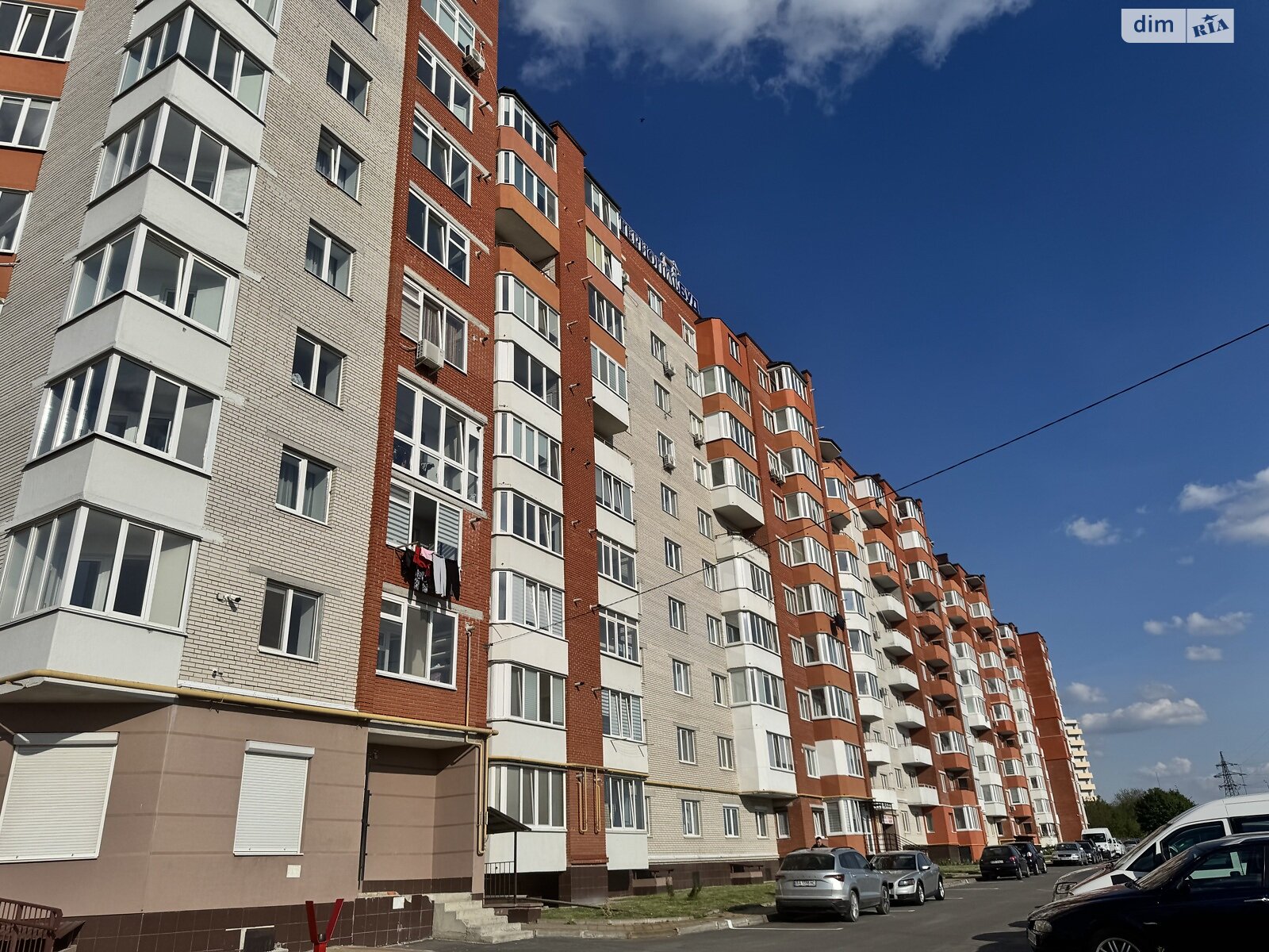 Продаж двокімнатної квартири в Тернополі, на вул. Довженка Олександра 26, район Східний фото 1 Продаж двокімнатної квартири в Тернополі, на вул. Довженка Олександра 26, район Східний фото 1