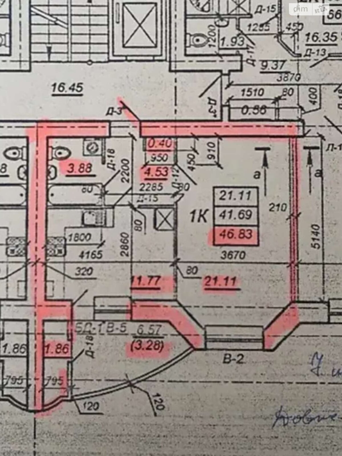 Продаж однокімнатної квартири в Тернополі, на вул. Довженка Олександра, район Східний фото 1 Продаж однокімнатної квартири в Тернополі, на вул. Довженка Олександра, район Східний фото 1