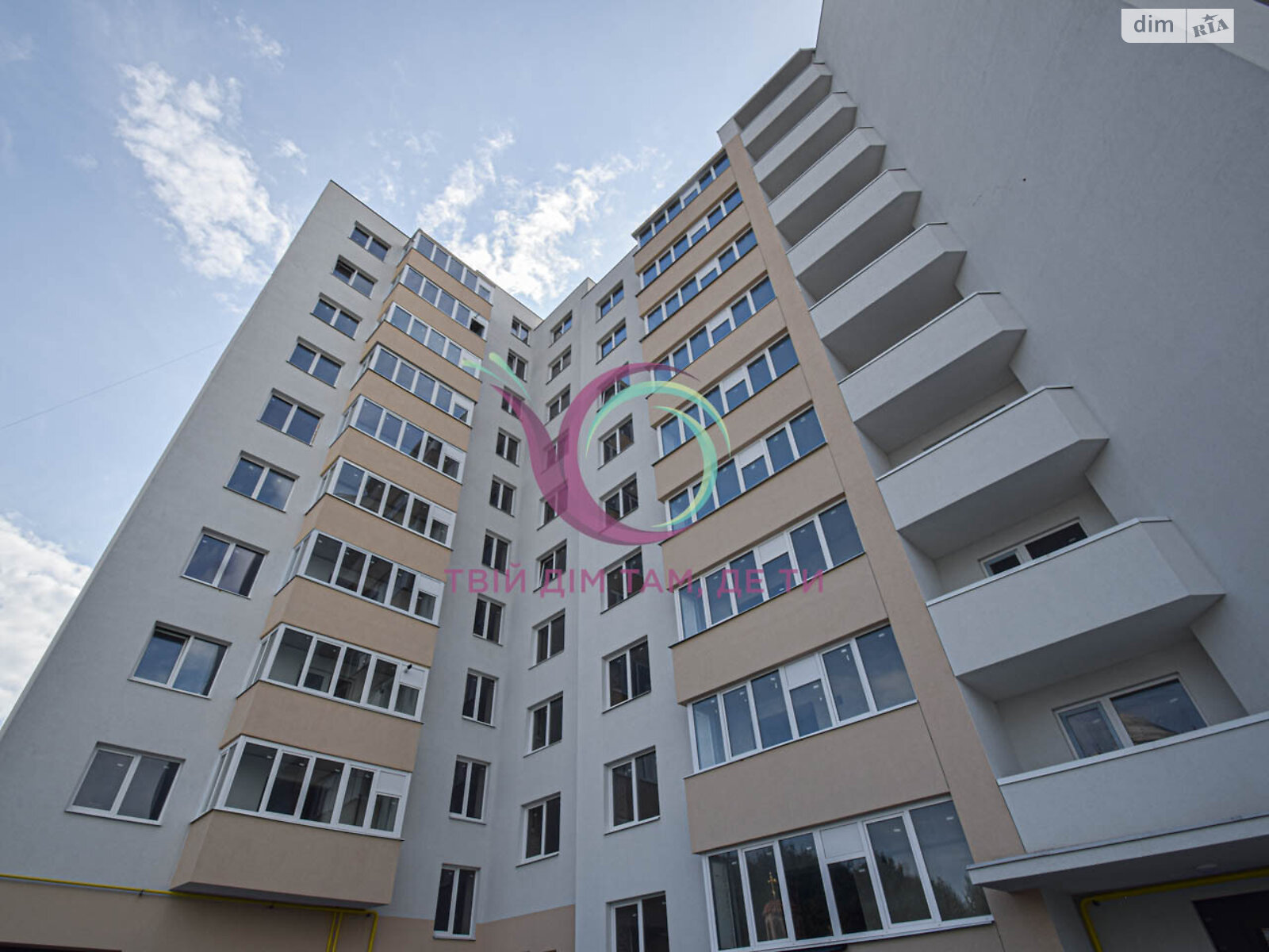 Продажа двухкомнатной квартиры в Тернополе, на ул. Довженко Александра 32, район Восточный фото 1 Продажа двухкомнатной квартиры в Тернополе, на ул. Довженко Александра 32, район Восточный фото 1