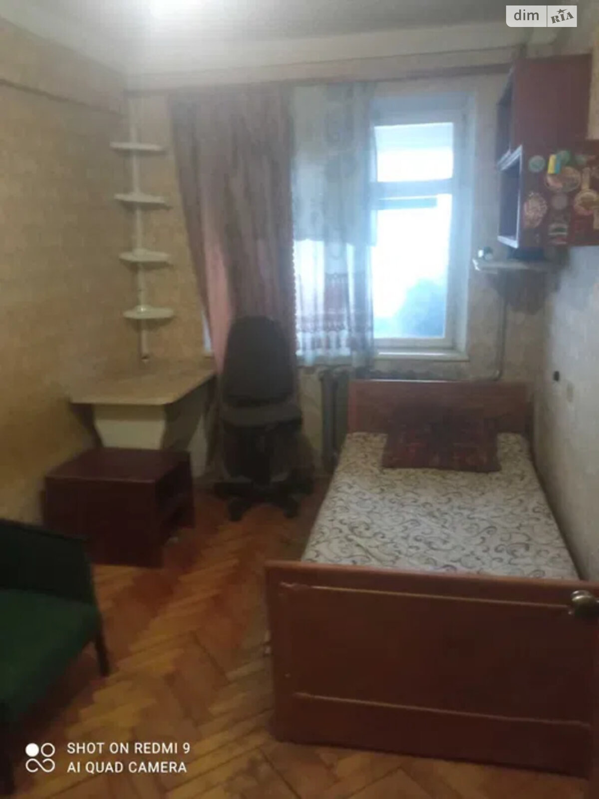 Продажа трехкомнатной квартиры в Тернополе, на ул. Довженко Александра, район Восточный фото 1 Продажа трехкомнатной квартиры в Тернополе, на ул. Довженко Александра, район Восточный фото 1