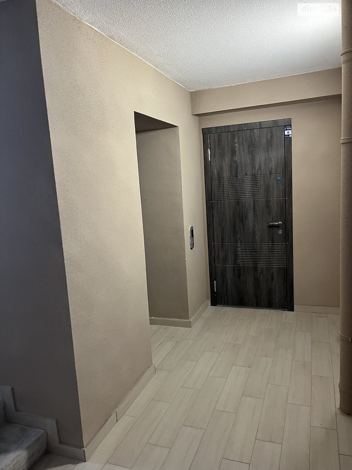 Продажа трехкомнатной квартиры в Тернополе, на ул. Довженко Александра, район Восточный фото 1