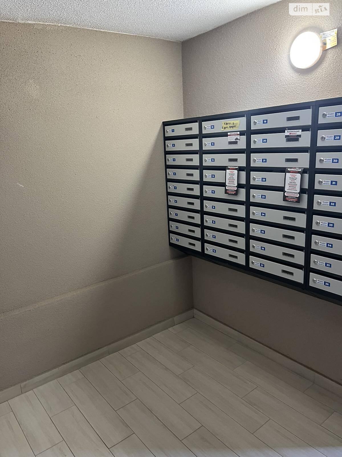 Продажа трехкомнатной квартиры в Тернополе, на ул. Довженко Александра, район Восточный фото 1