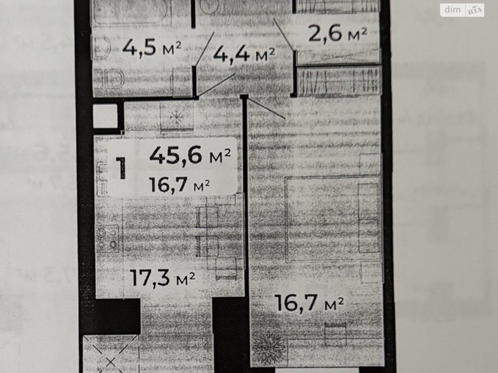 Продажа однокомнатной квартиры в Тернополе, на ул. Довженко Александра, район Восточный фото 1