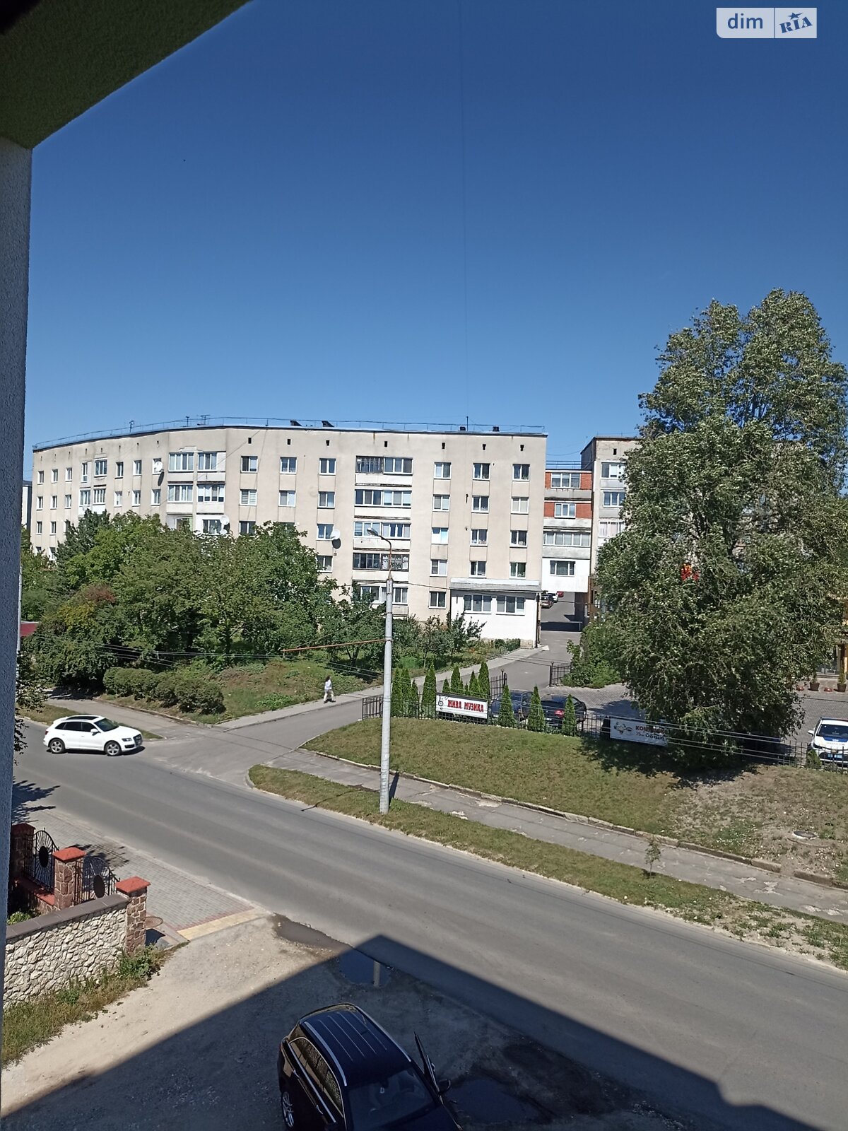 Продажа двухкомнатной квартиры в Тернополе, на ул. Довженко Александра, район Восточный фото 1