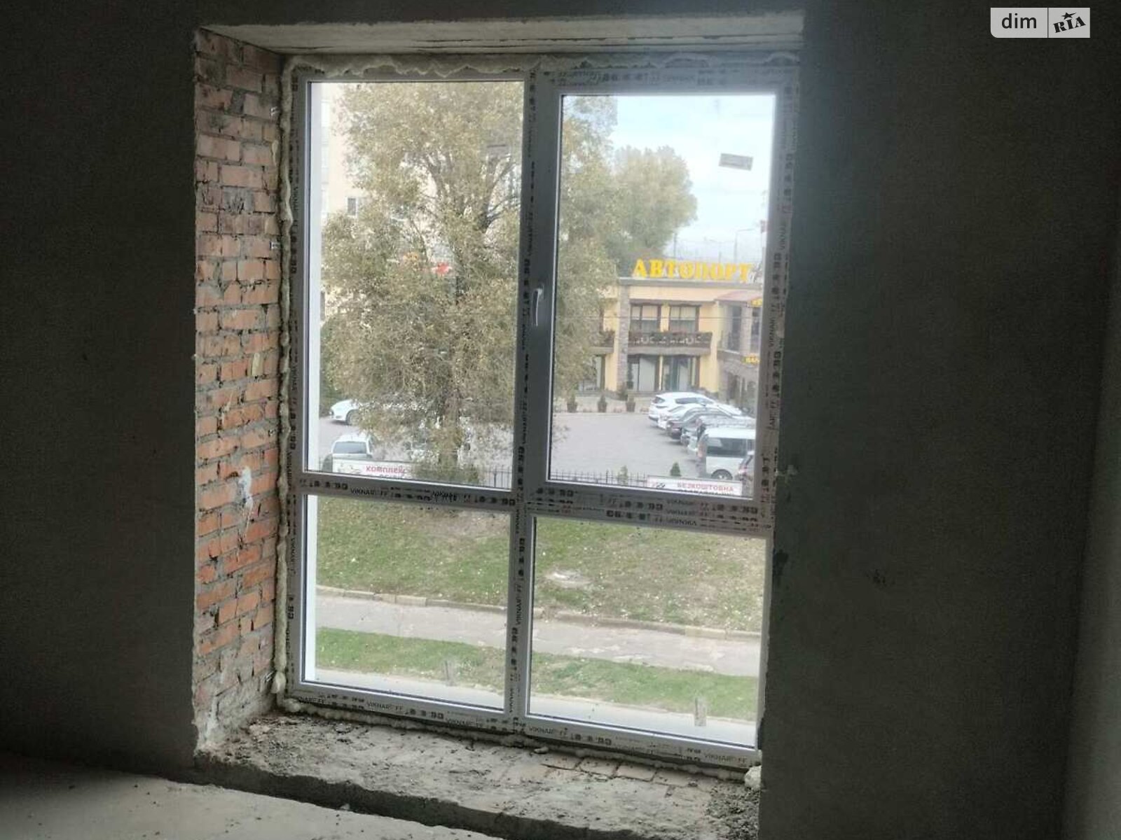 Продажа двухкомнатной квартиры в Тернополе, на ул. Довженко Александра, район Восточный фото 1