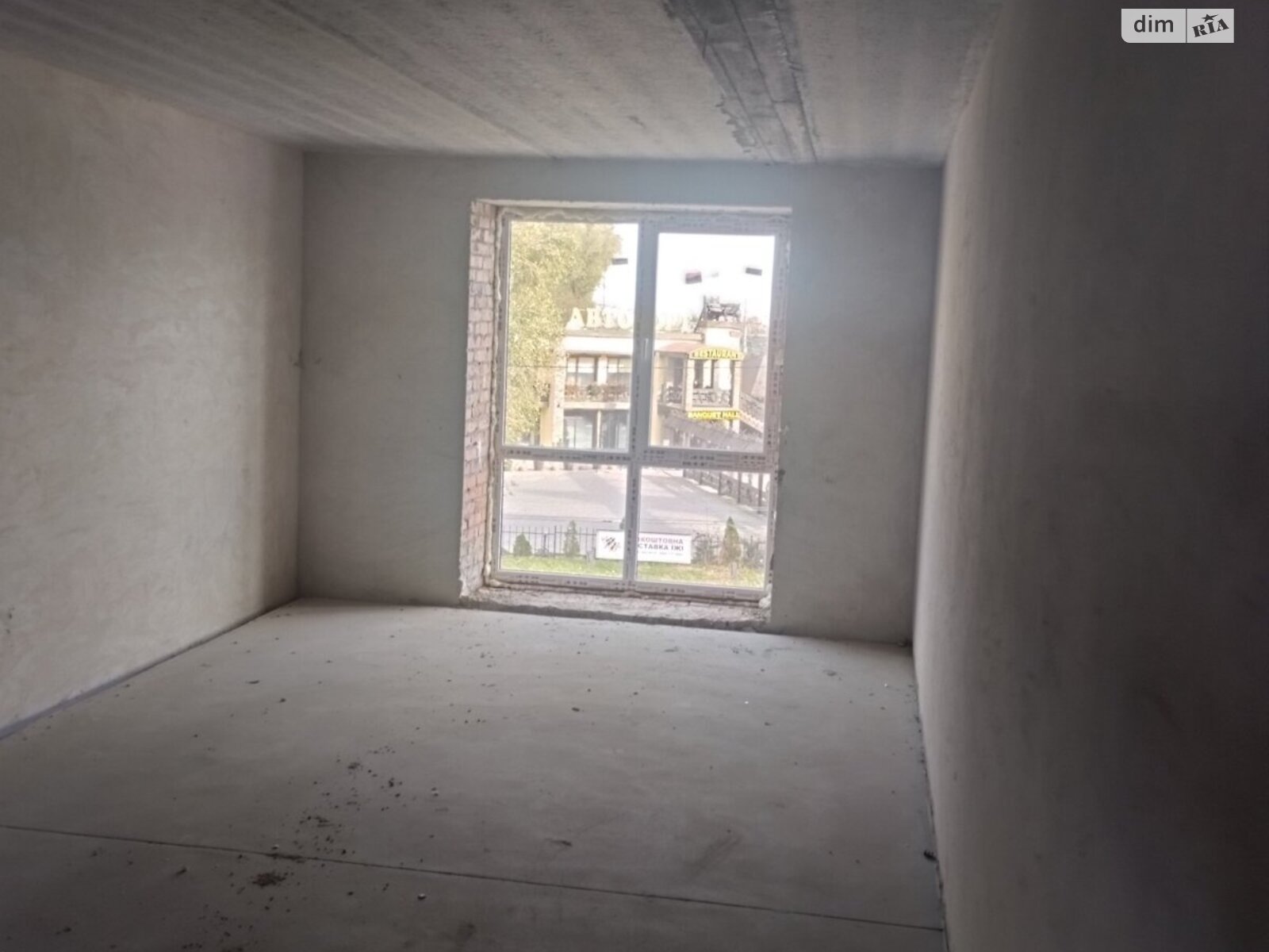 Продажа двухкомнатной квартиры в Тернополе, на ул. Довженко Александра, район Восточный фото 1