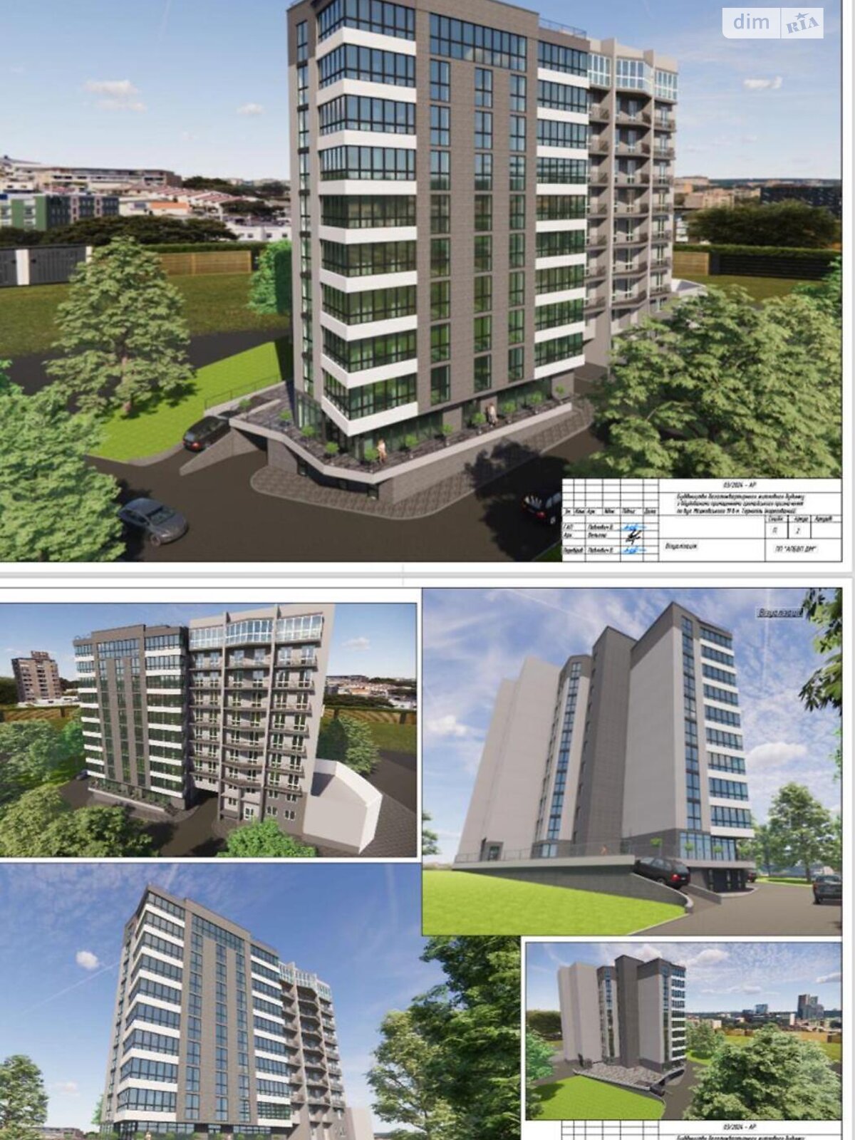 Продажа однокомнатной квартиры в Тернополе, на ул. Евгения Мешковского 19, район Восточный фото 1 Продажа однокомнатной квартиры в Тернополе, на ул. Евгения Мешковского 19, район Восточный фото 1