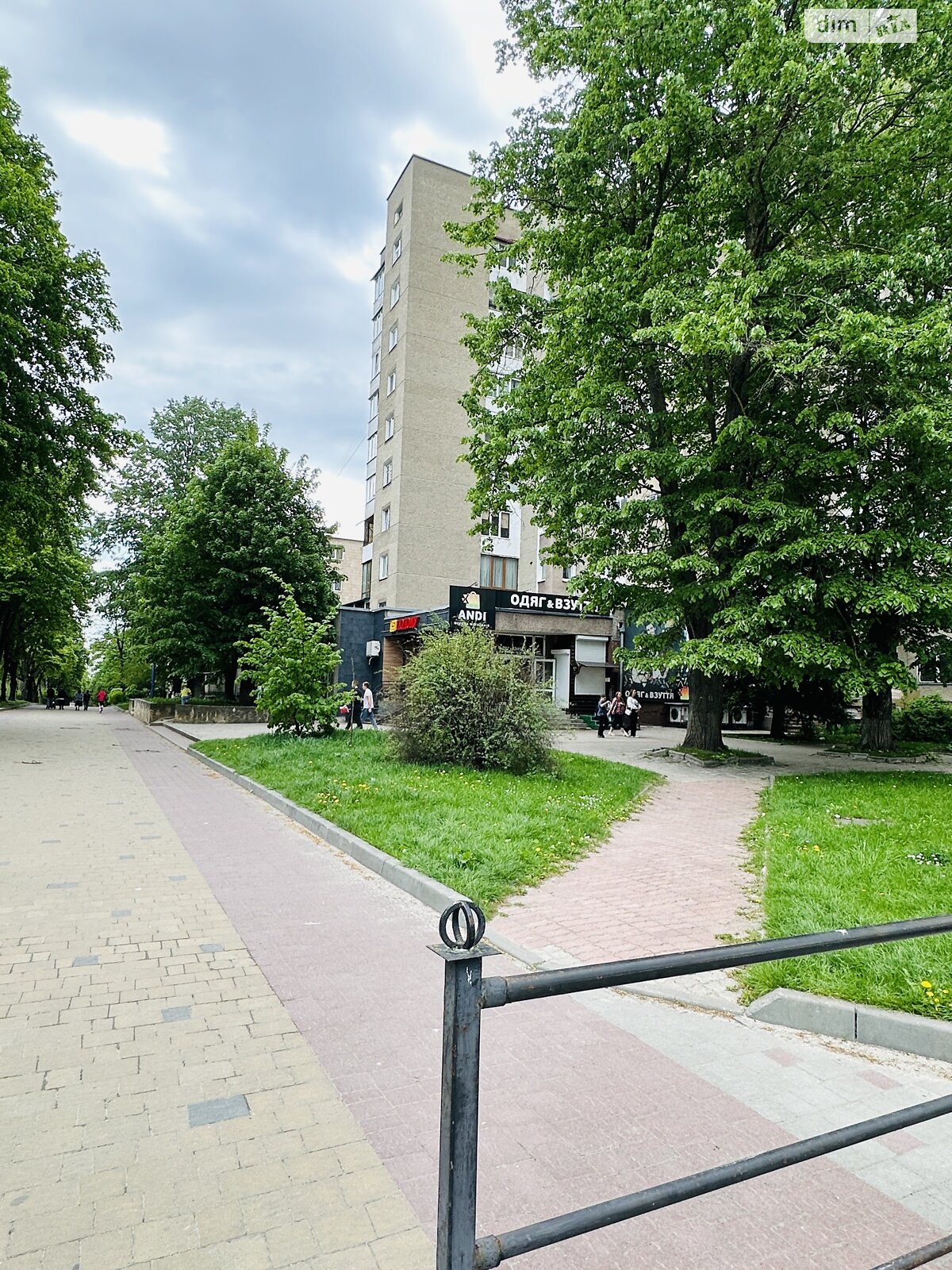 Продаж двокімнатної квартири в Тернополі, на бул. Галицького Данила, район Східний фото 1 Продаж двокімнатної квартири в Тернополі, на бул. Галицького Данила, район Східний фото 1