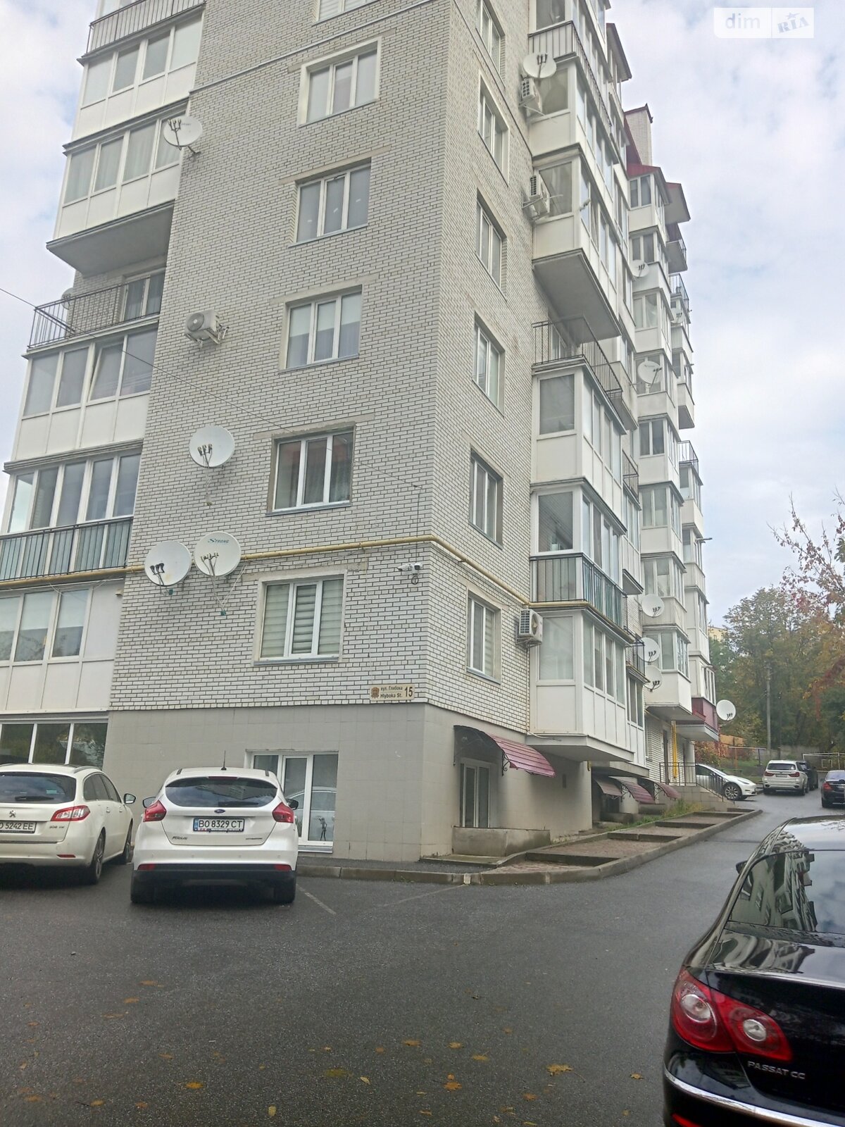 Продажа двухкомнатной квартиры в Тернополе, на ул. Глубокая, район Восточный фото 1 Продажа двухкомнатной квартиры в Тернополе, на ул. Глубокая, район Восточный фото 1
