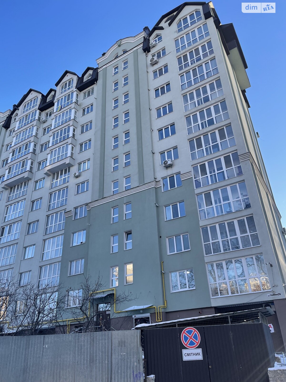 Продажа трехкомнатной квартиры в Тернополе, на ул. Глубокая, район Восточный фото 1 Продажа трехкомнатной квартиры в Тернополе, на ул. Глубокая, район Восточный фото 1