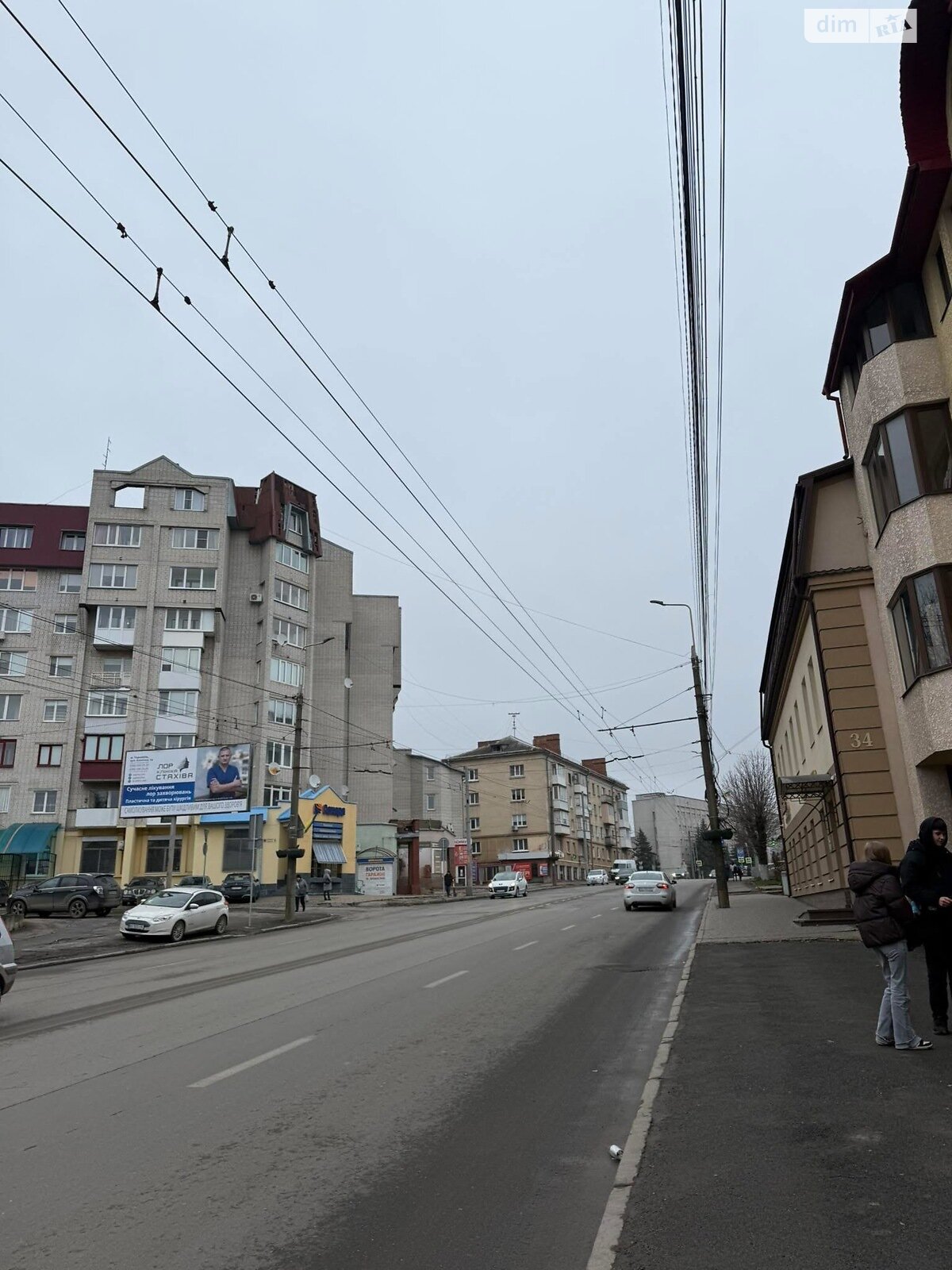 Продажа однокомнатной квартиры в Тернополе, на ул. Глубокая 15, район Восточный фото 1 Продажа однокомнатной квартиры в Тернополе, на ул. Глубокая 15, район Восточный фото 1