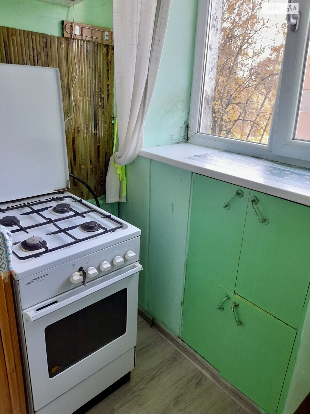 Продаж однокімнатної квартири в Тернополі, на вул. Лесі Українки, район Східний фото 1 Продаж однокімнатної квартири в Тернополі, на вул. Лесі Українки, район Східний фото 1