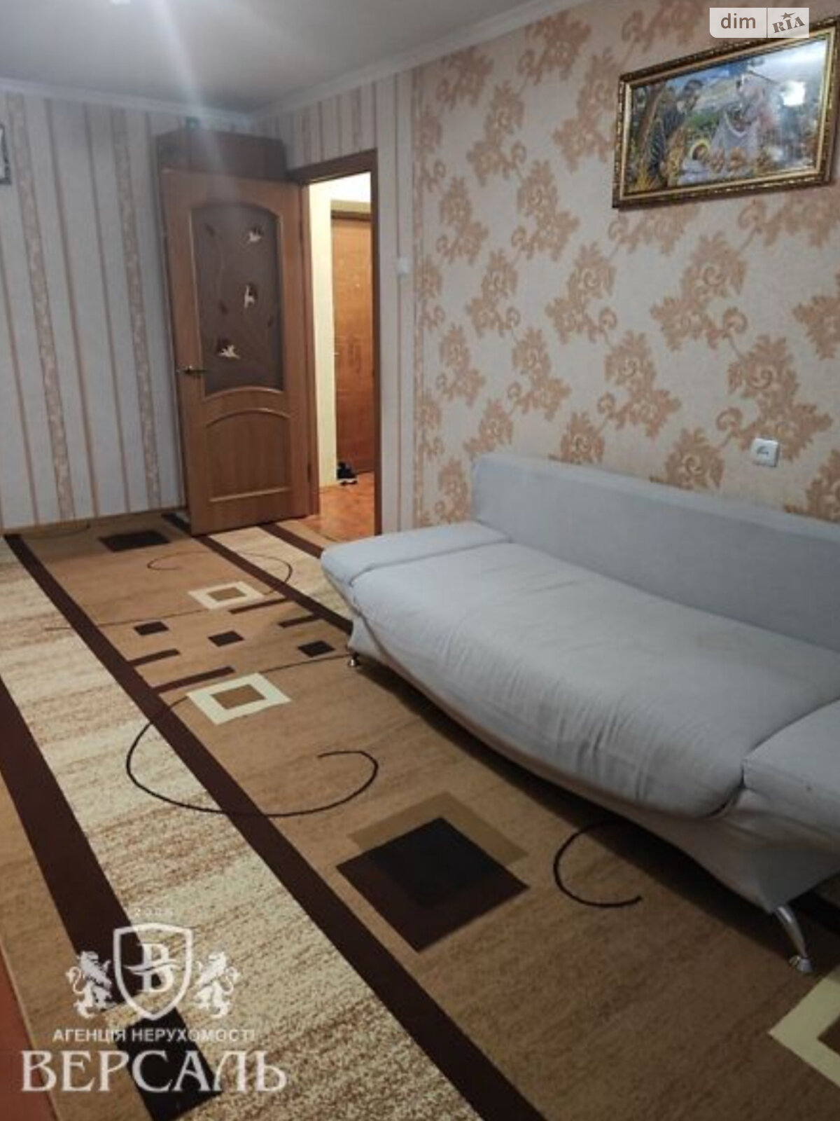Продаж двокімнатної квартири в Тернополі, на вул. Лесі Українки, район Східний фото 1 Продаж двокімнатної квартири в Тернополі, на вул. Лесі Українки, район Східний фото 1