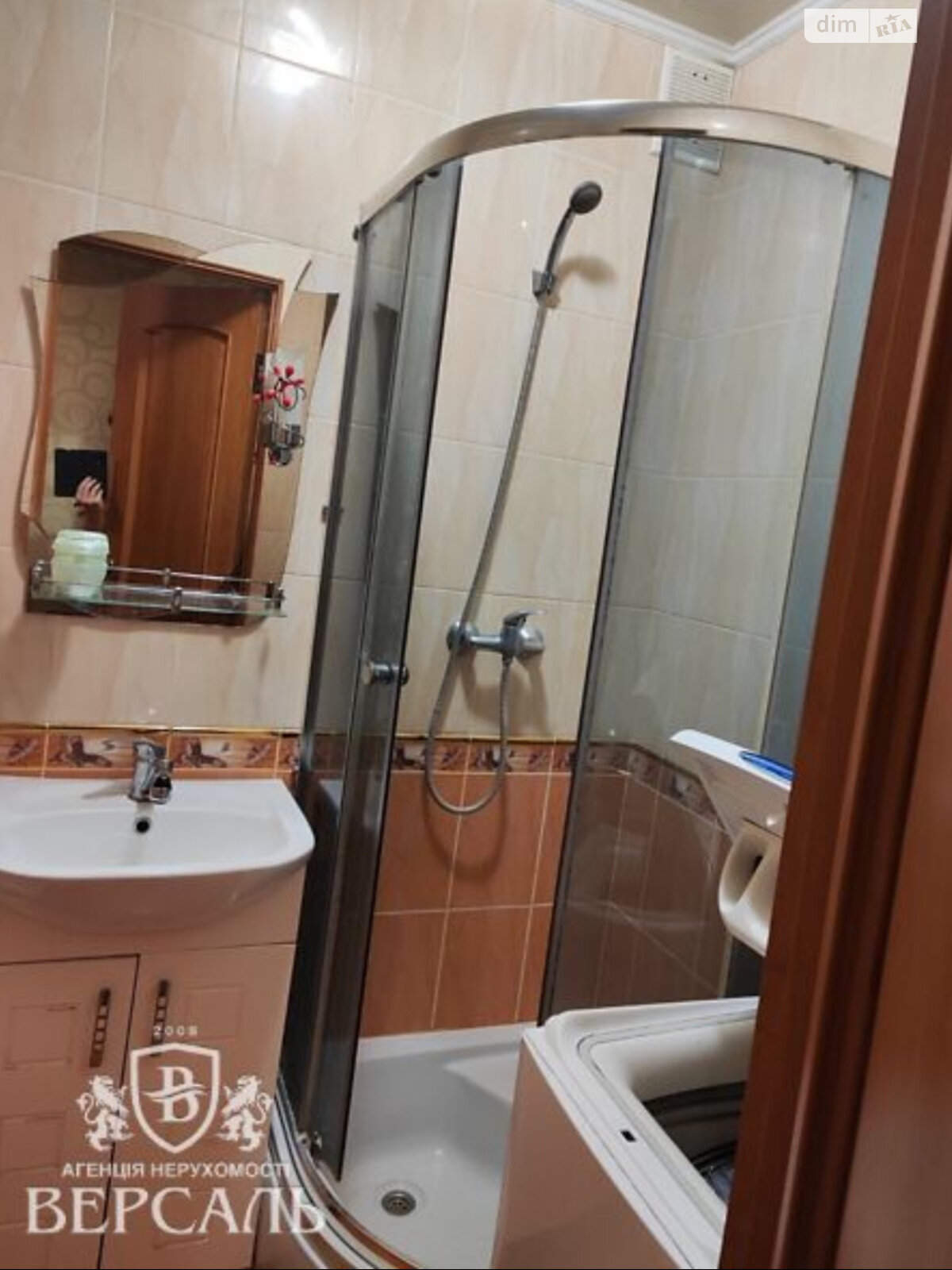 Продаж двокімнатної квартири в Тернополі, на вул. Лесі Українки, район Східний фото 1 Продаж двокімнатної квартири в Тернополі, на вул. Лесі Українки, район Східний фото 1