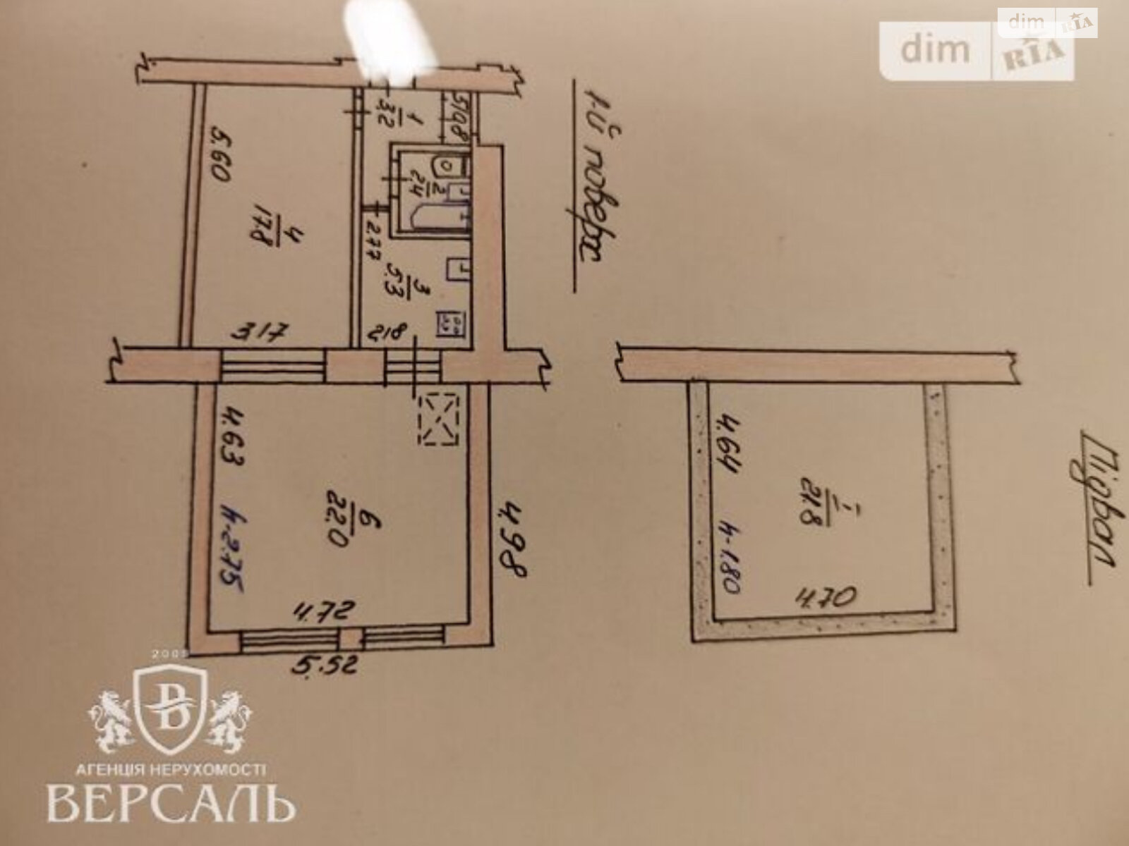 Продаж двокімнатної квартири в Тернополі, на вул. Лесі Українки, район Східний фото 1 Продаж двокімнатної квартири в Тернополі, на вул. Лесі Українки, район Східний фото 1