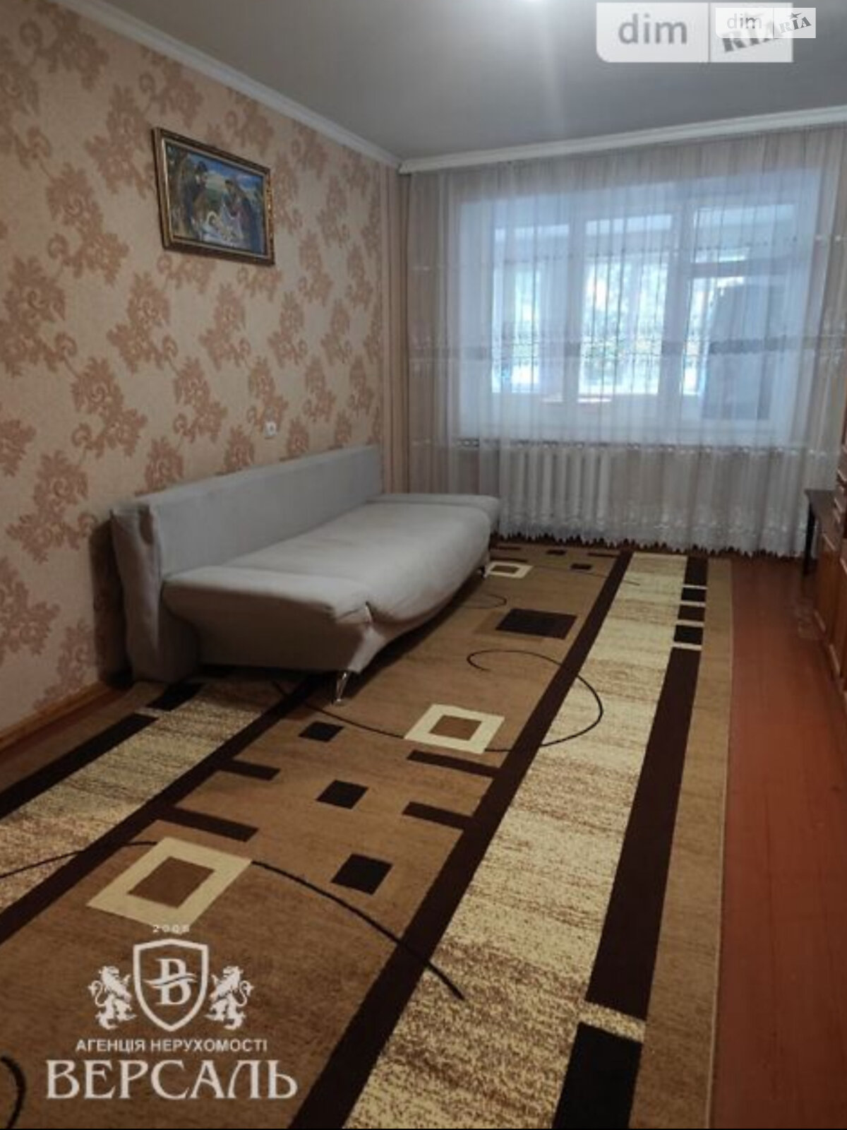 Продаж двокімнатної квартири в Тернополі, на вул. Лесі Українки, район Східний фото 1 Продаж двокімнатної квартири в Тернополі, на вул. Лесі Українки, район Східний фото 1