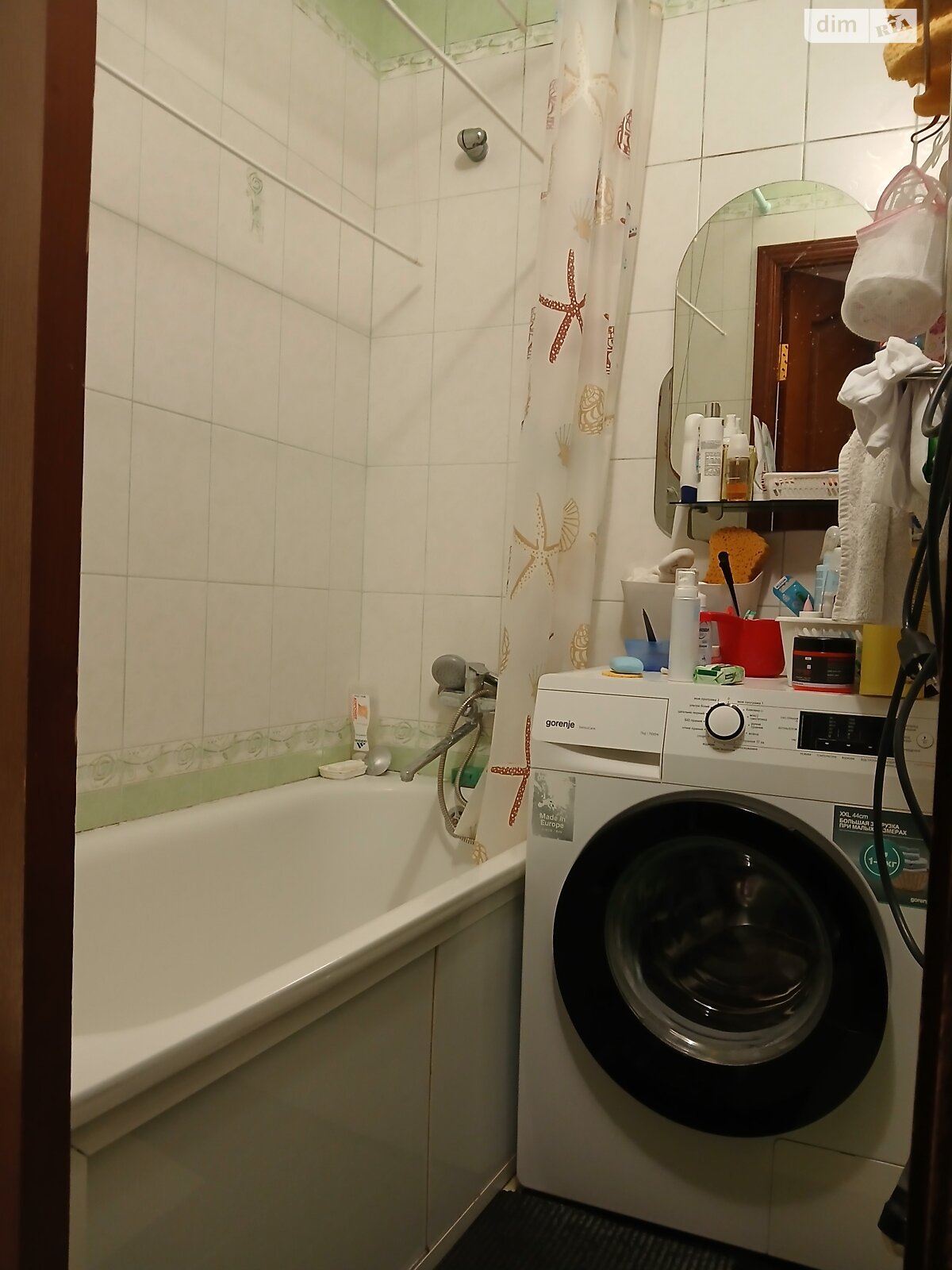Продаж чотирикімнатної квартири в Тернополі, на вул. Лесі Українки, район Східний фото 1