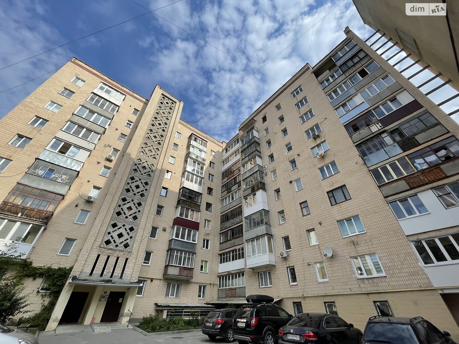 Продаж трикімнатної квартири в Тернополі, на вул. Монастирського Антона 46, район Східний фото 1