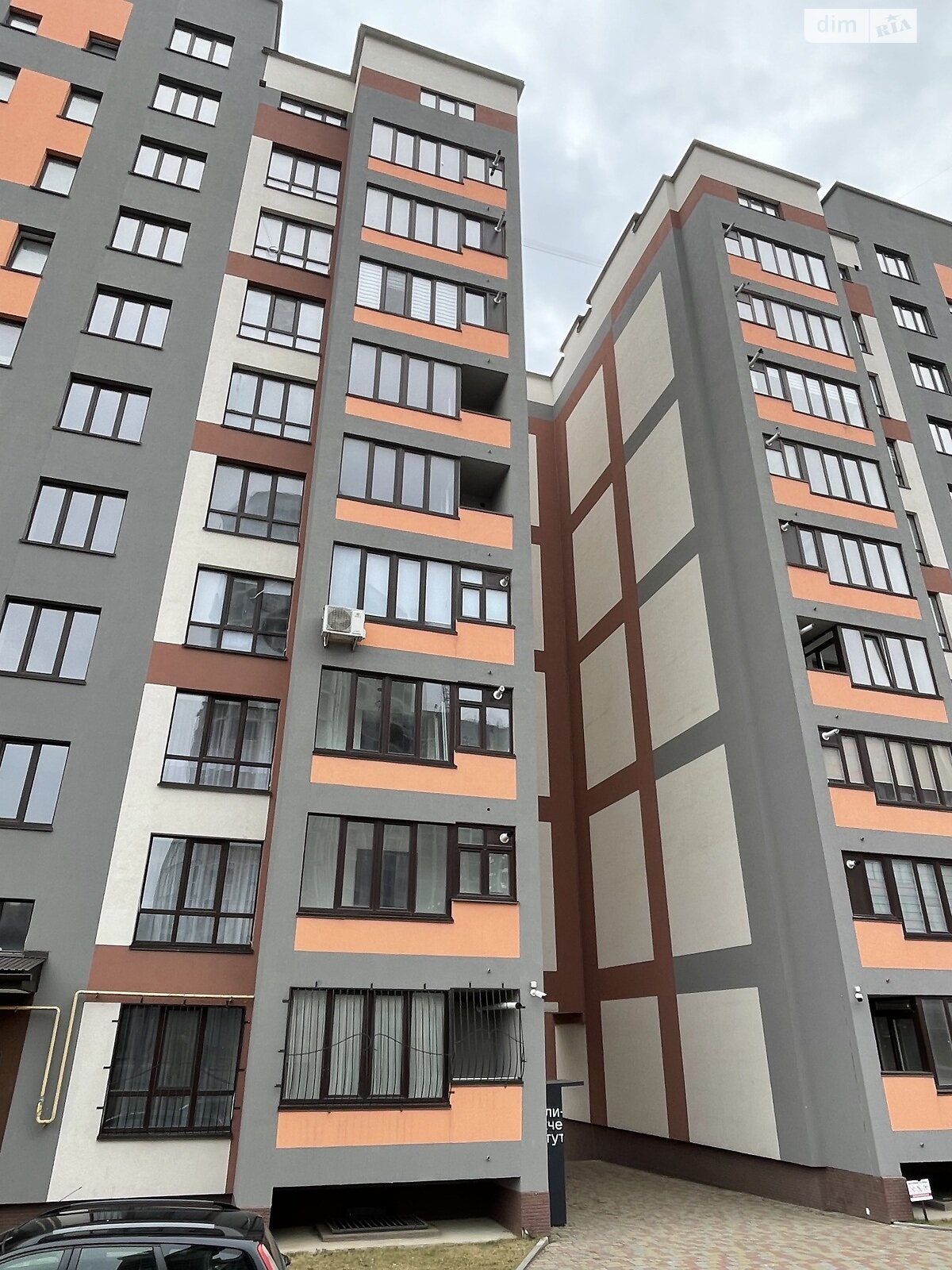 Продаж двокімнатної квартири в Тернополі, на шосе Підволочиське, район Східний фото 1 Продаж двокімнатної квартири в Тернополі, на шосе Підволочиське, район Східний фото 1
