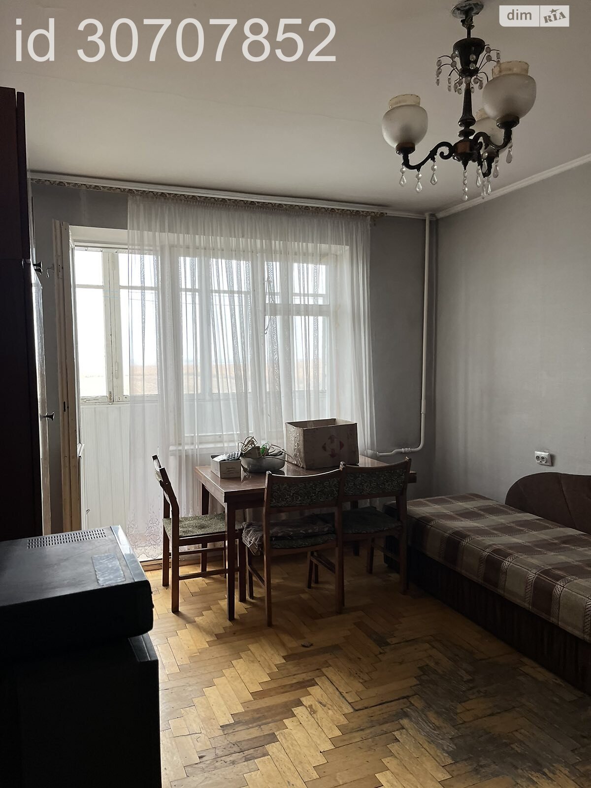 Продажа двухкомнатной квартиры в Тернополе, на ул. Протасевича, район Восточный фото 1