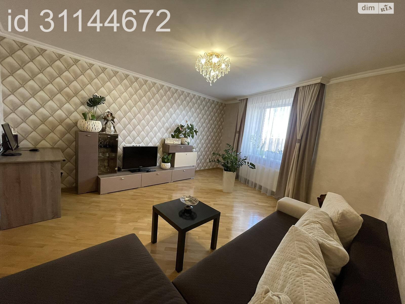 Продажа трехкомнатной квартиры в Тернополе, на ул. Протасевича, район Восточный фото 1