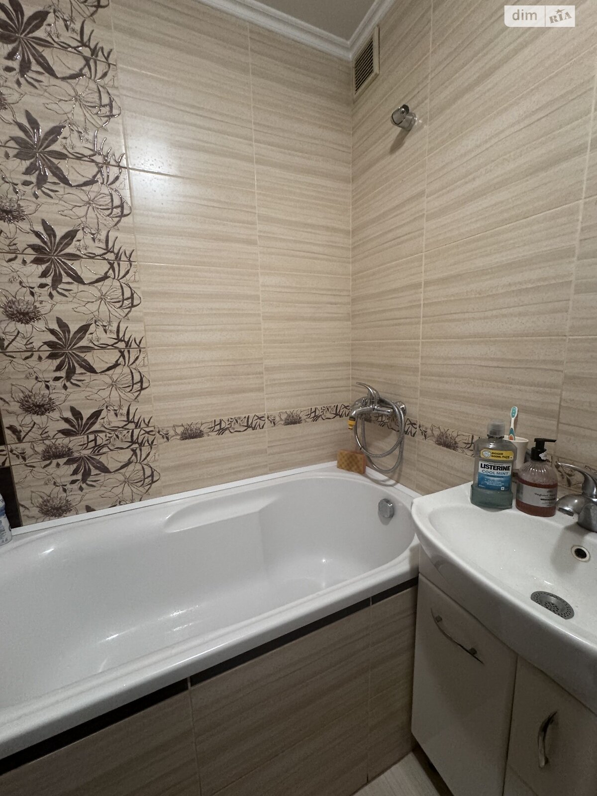 Продаж двокімнатної квартири в Тернополі, на вул. Протасевича, район Східний фото 1