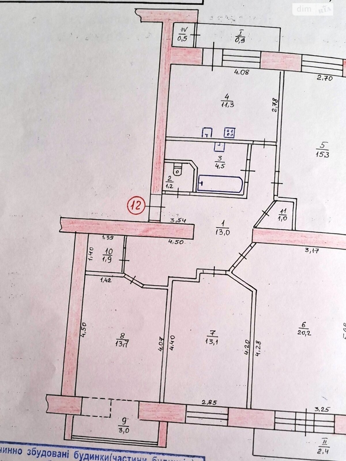 Продаж чотирикімнатної квартири в Тернополі, на вул. Самчука Уласа 32, район Східний фото 1