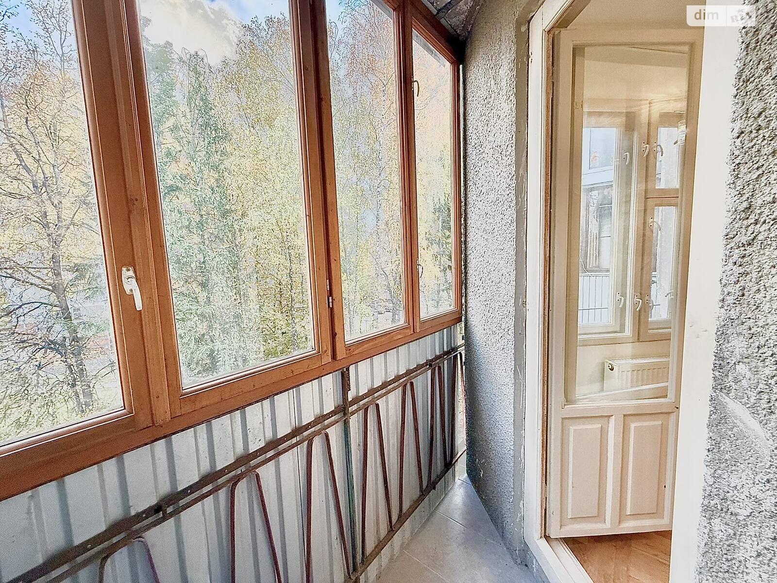 Продажа двухкомнатной квартиры в Тернополе, на ул. Савуры Клима, район Восточный фото 1